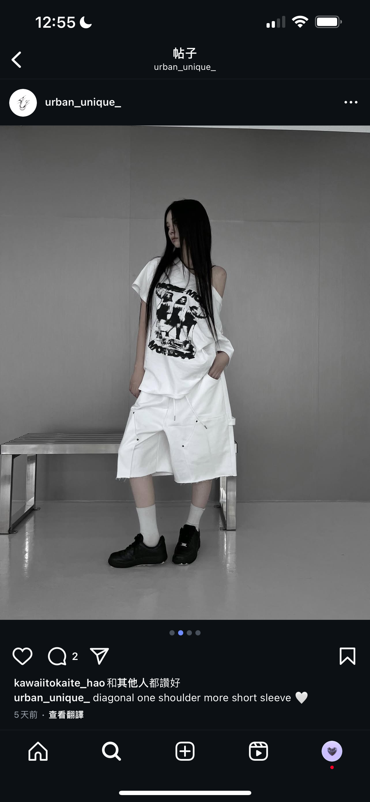 ‘MOVE’ one shoulder tee