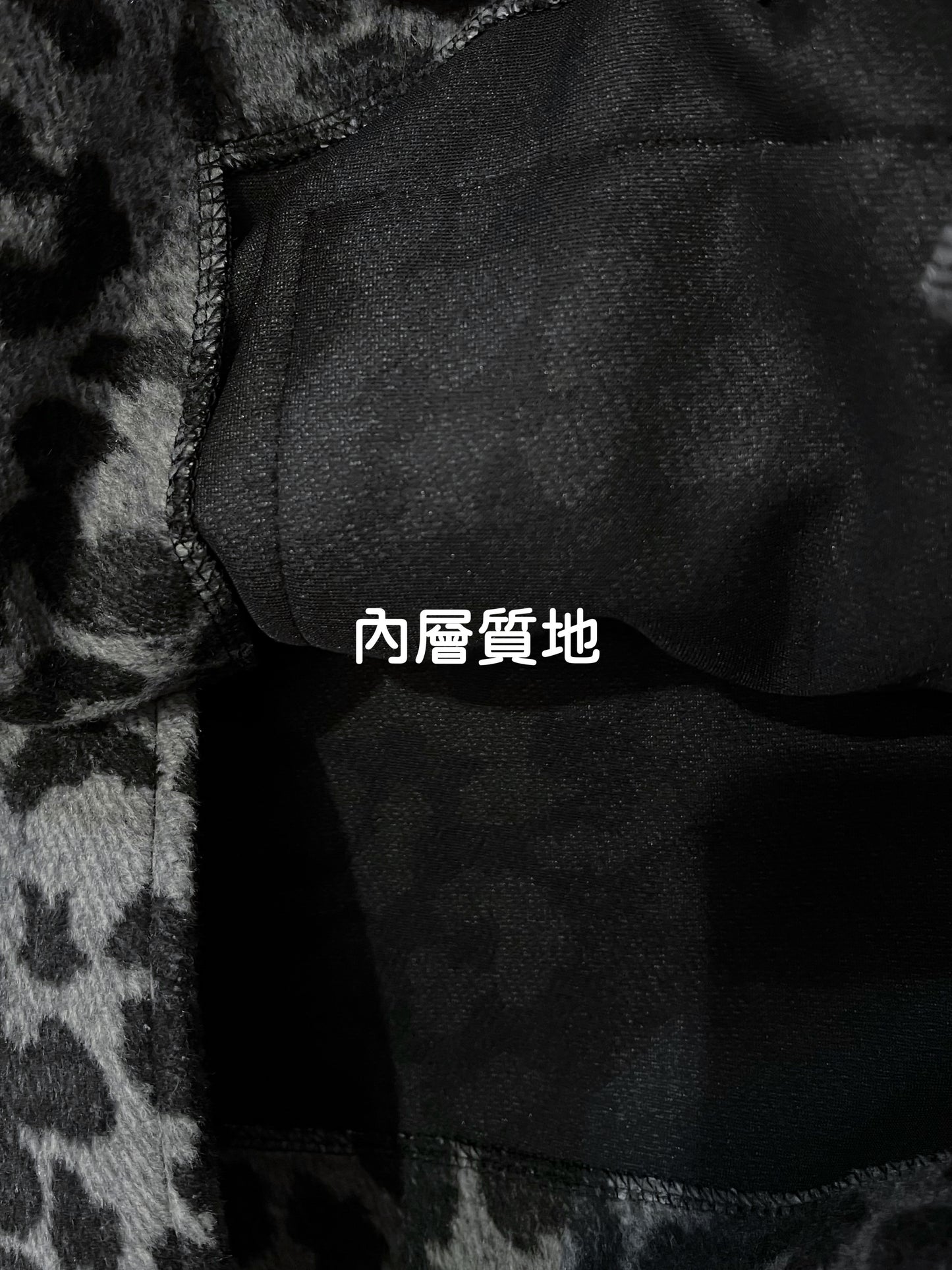 [unisex] V領豹紋鈕扣外套