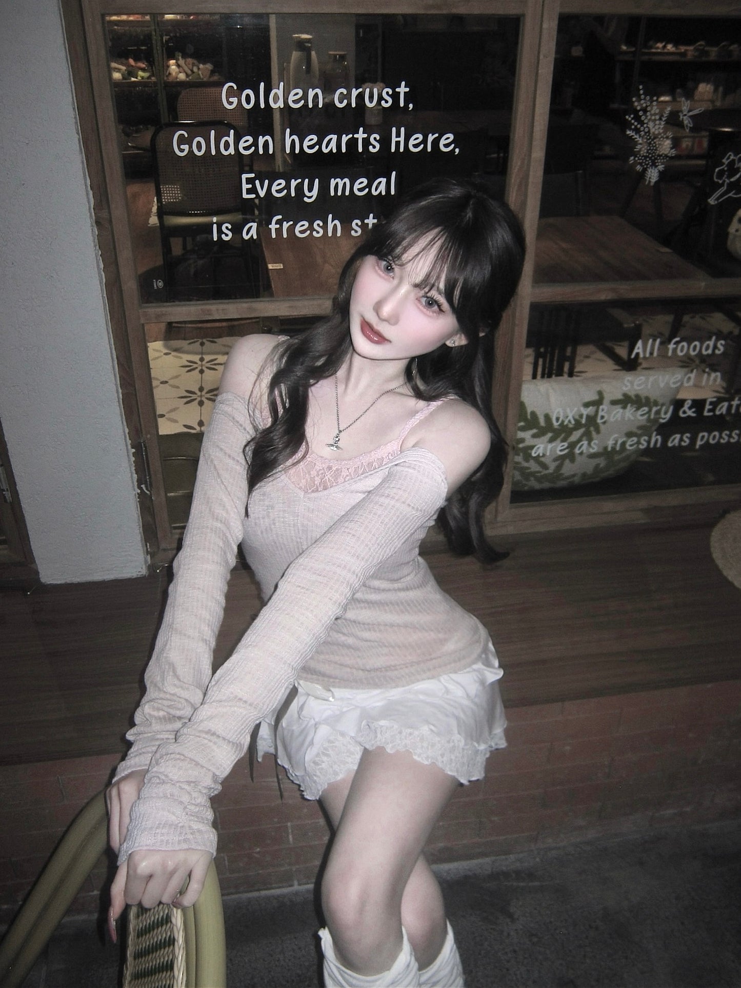 ‘Say u love me’ set