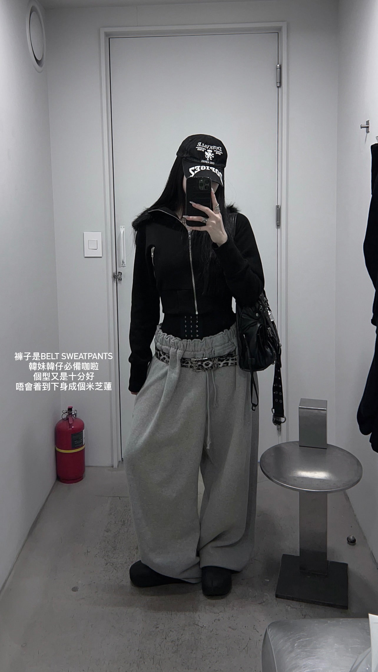 ‘Jealous type’ fur cropped hoodie zip up