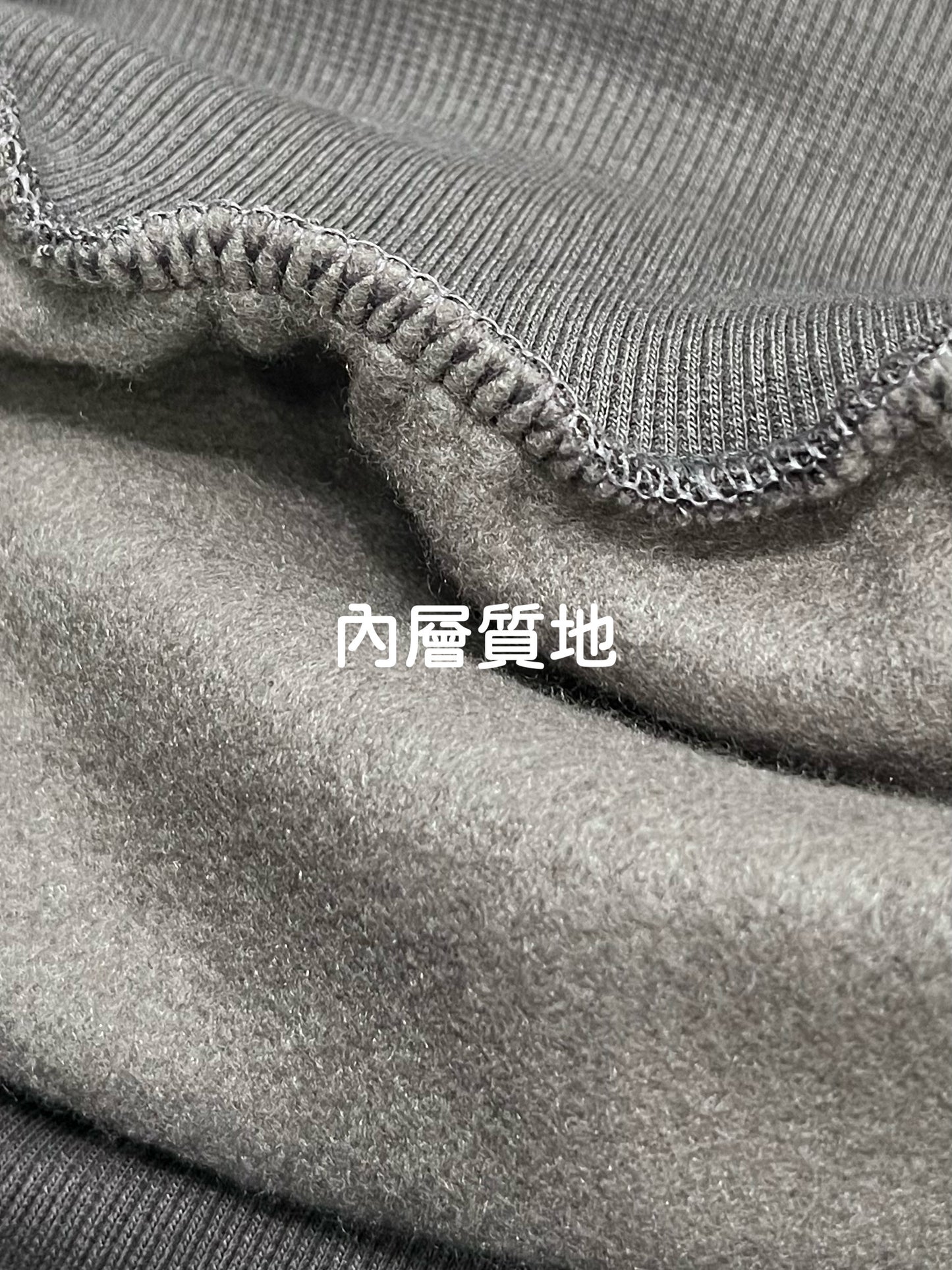 Number 84 斜肩短版衞衣
