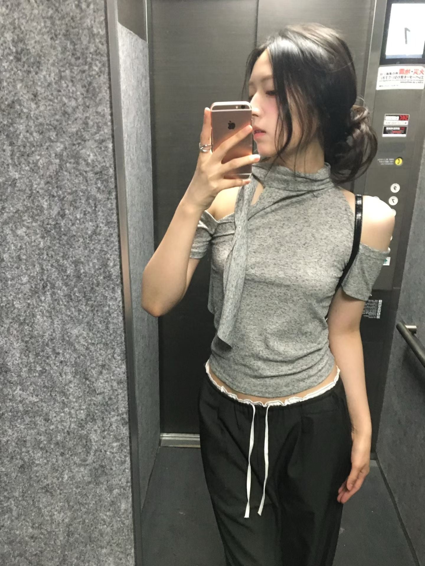 Love galore off shoulder top