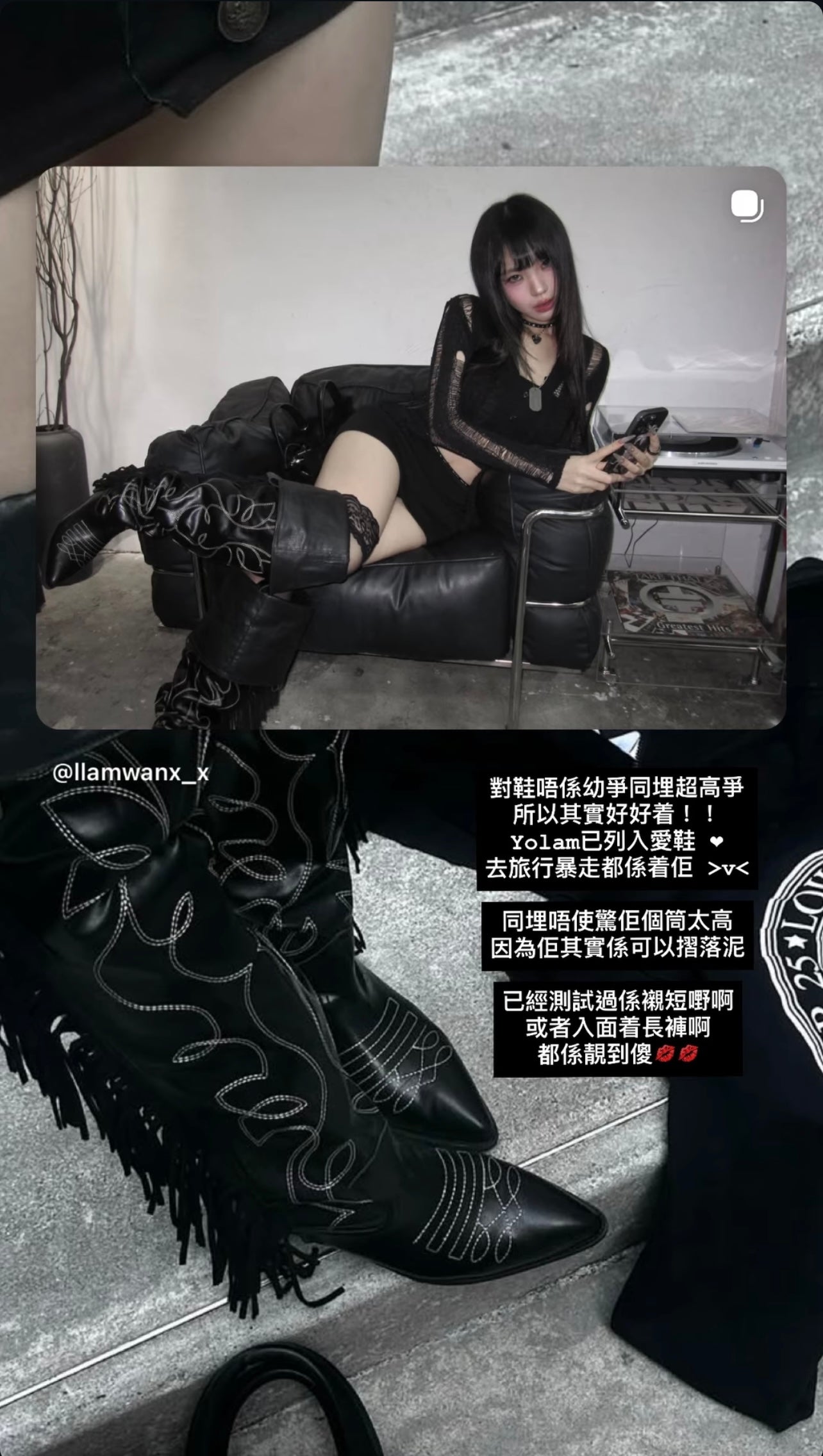 *獨家訂造* western thigh high boots