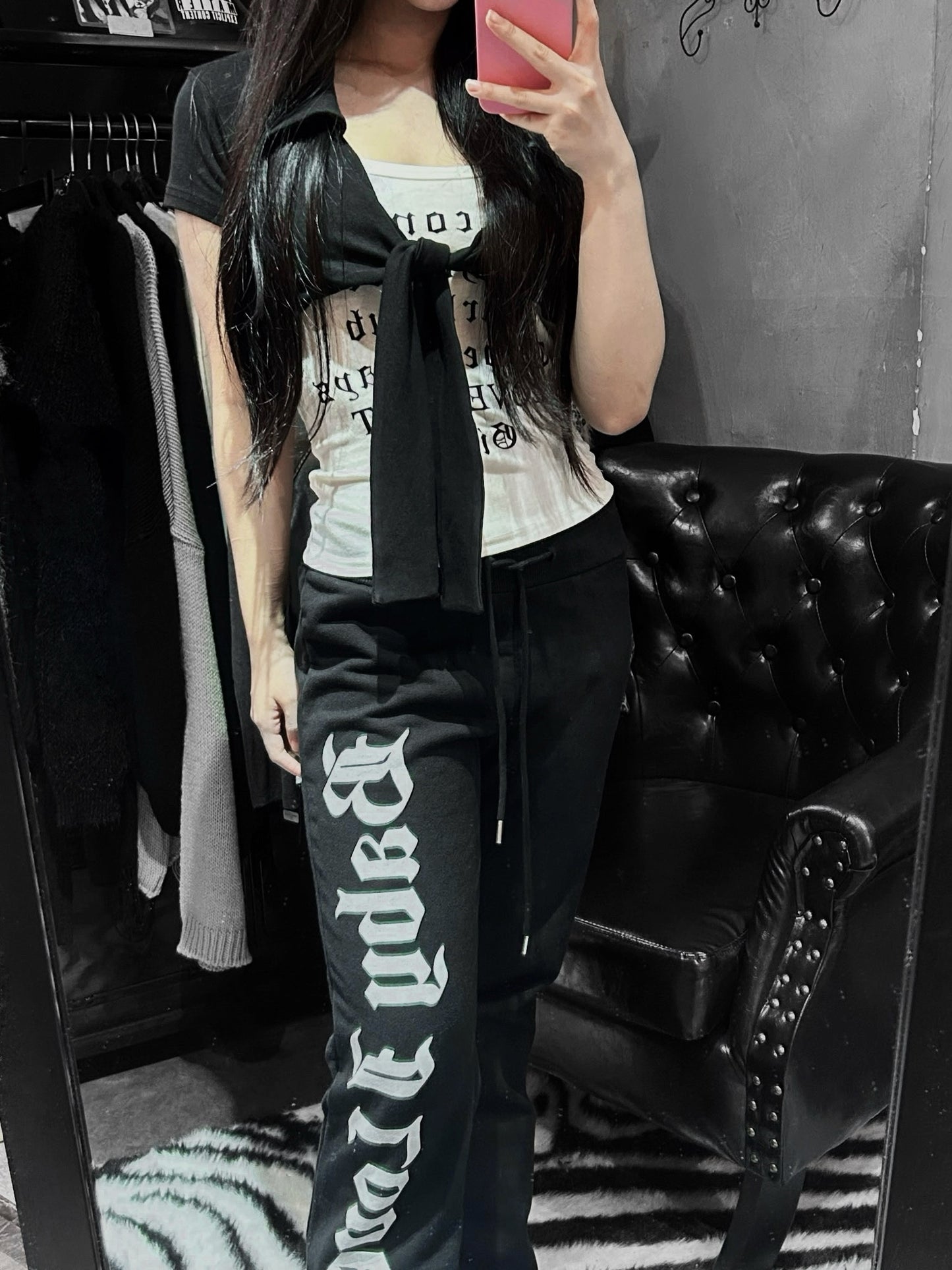 ‘Baby I love you’ sweatpants