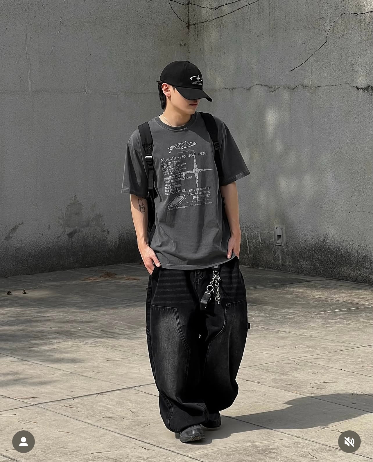 ‘AstroWorld’ tee