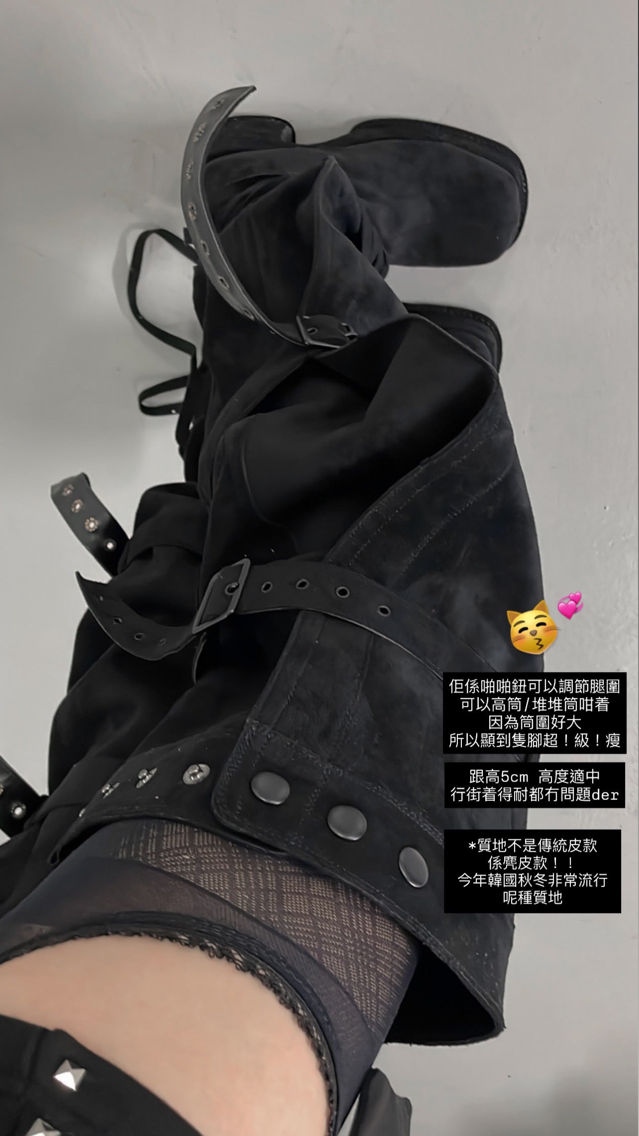 [ GISELLE同款♡ ］ ‘SEOUL’ BOOTS