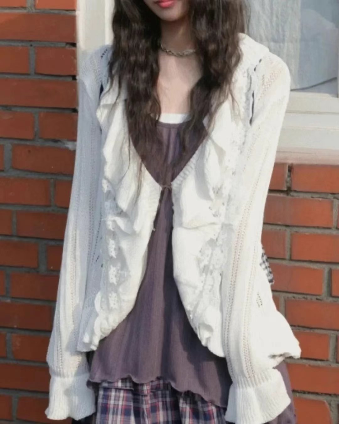 ‘LOVE HANGOVER’ knitted cardigan