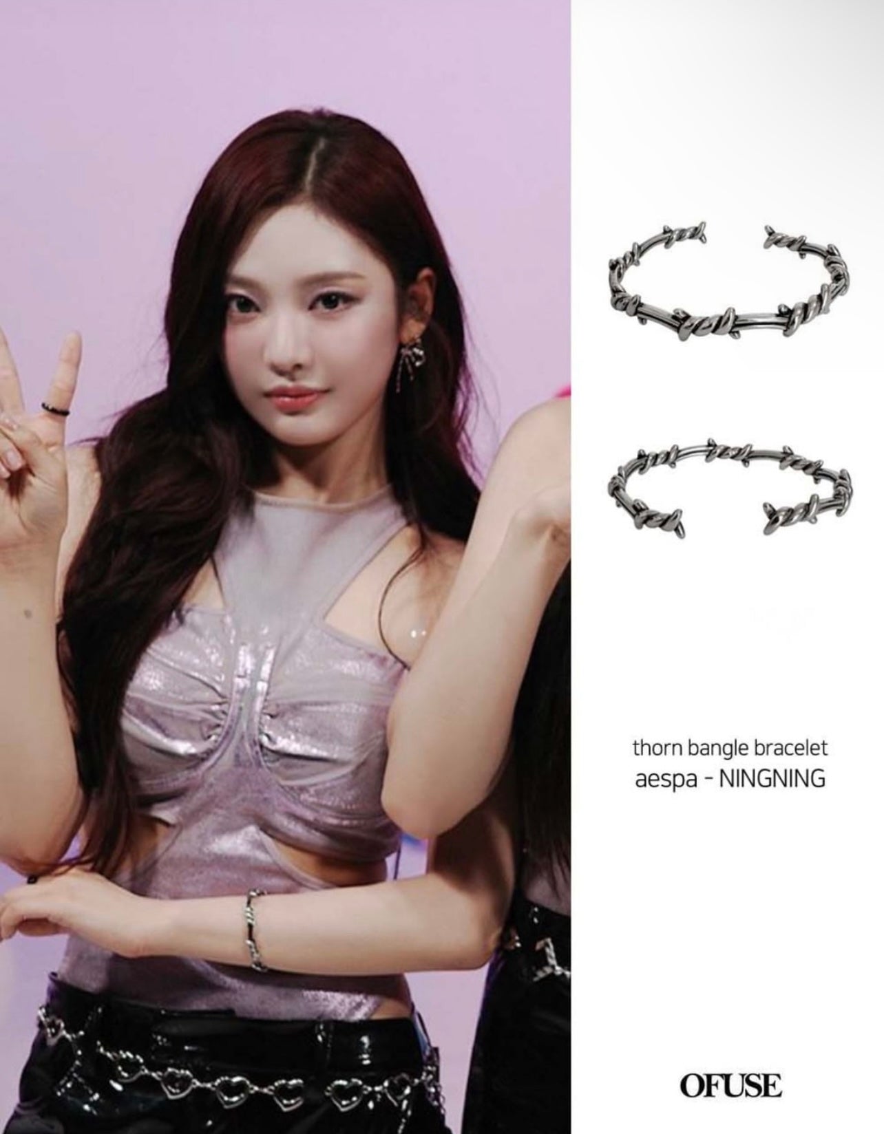 [ OFUSE ] Thorn bracelet