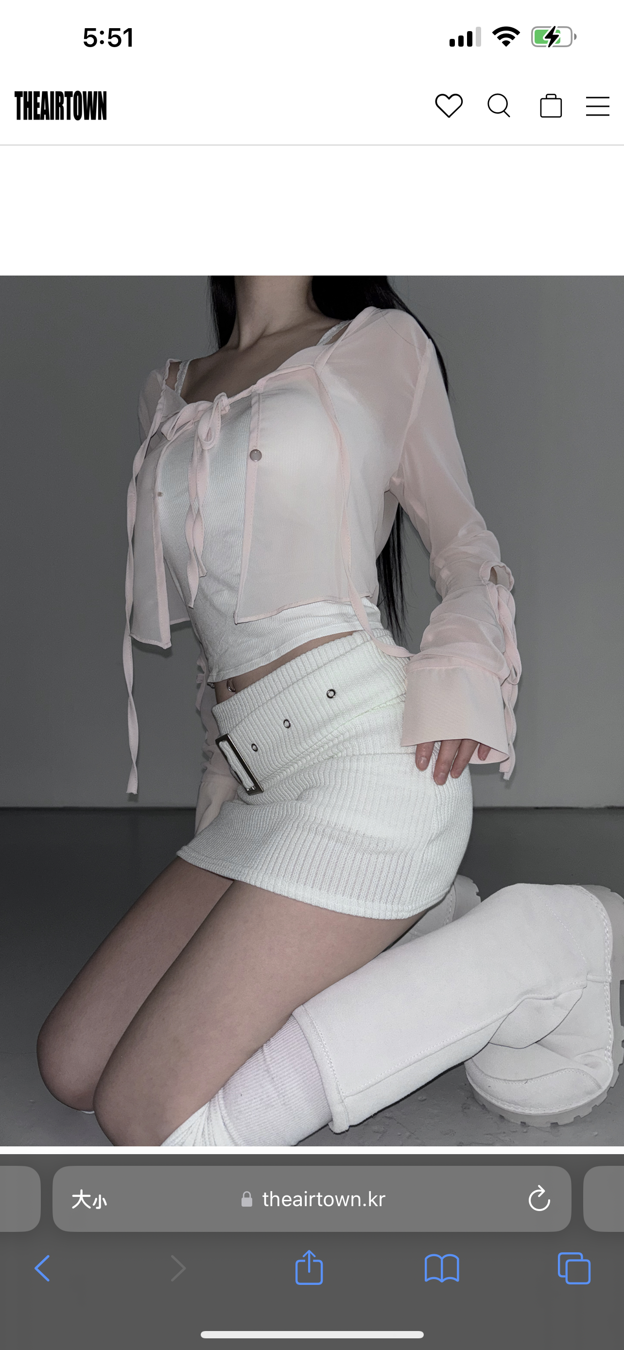 Cream belt skirt
