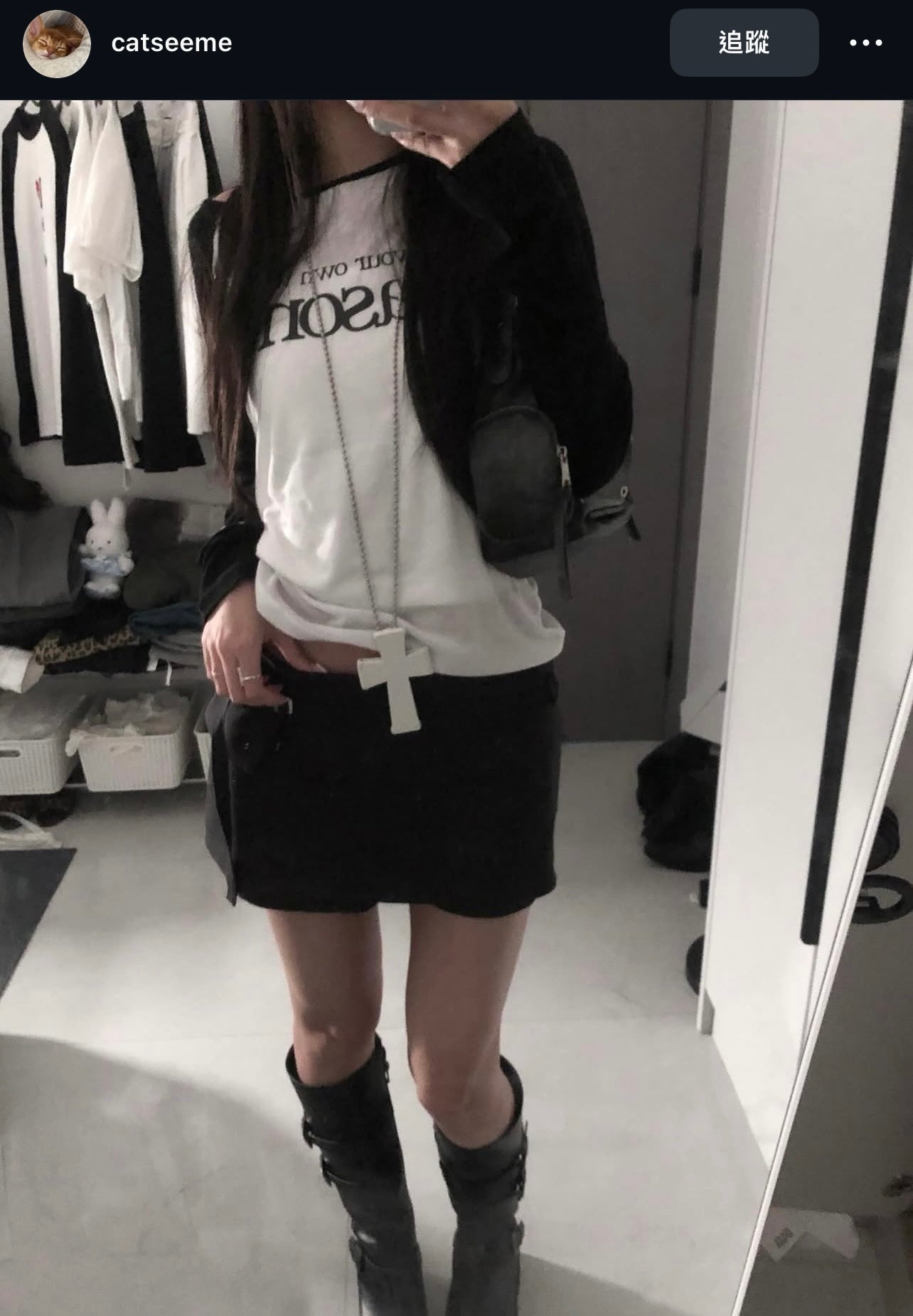 SORBET LONG SLEEVE