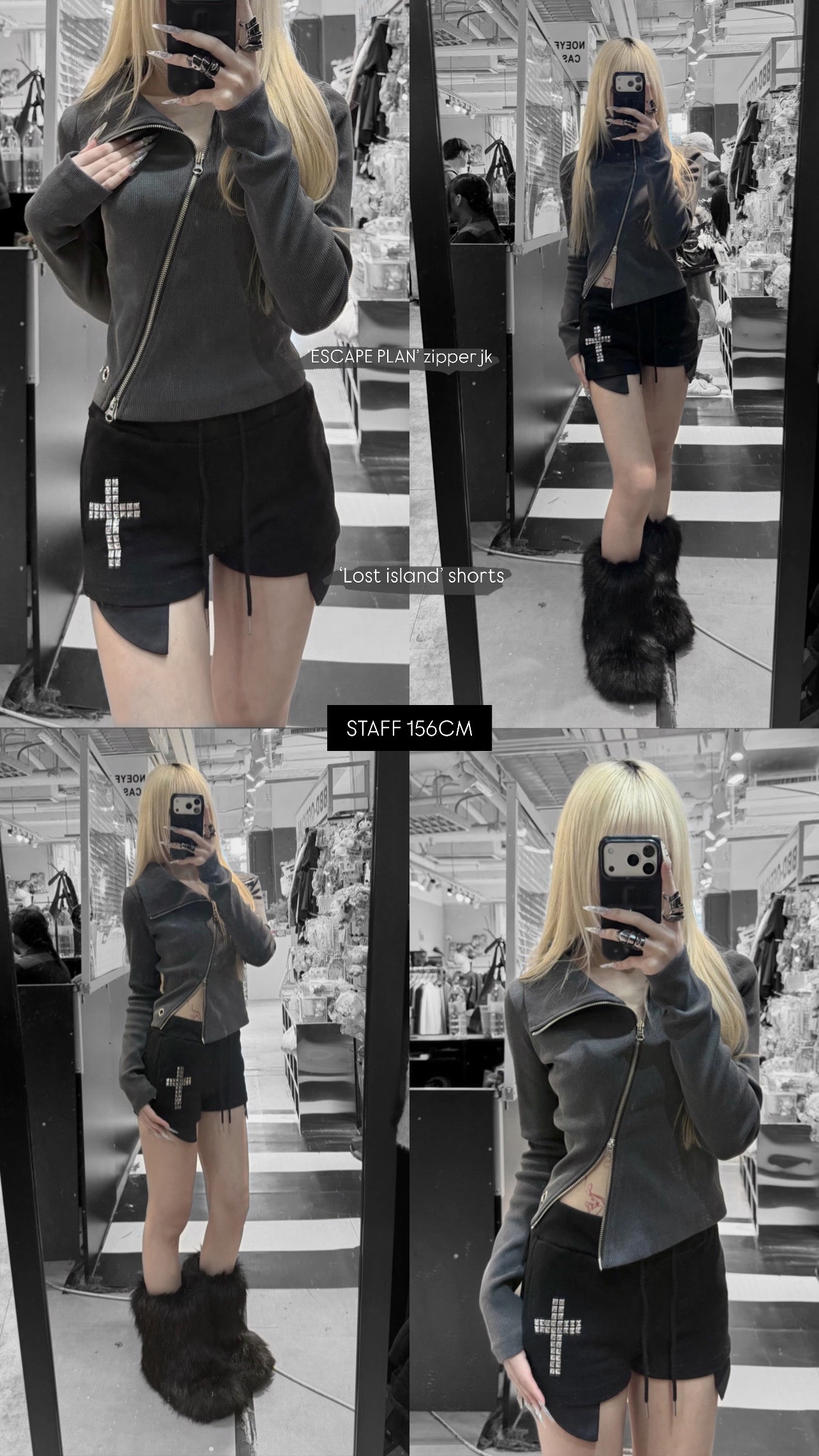 ‘Lost island’ shorts