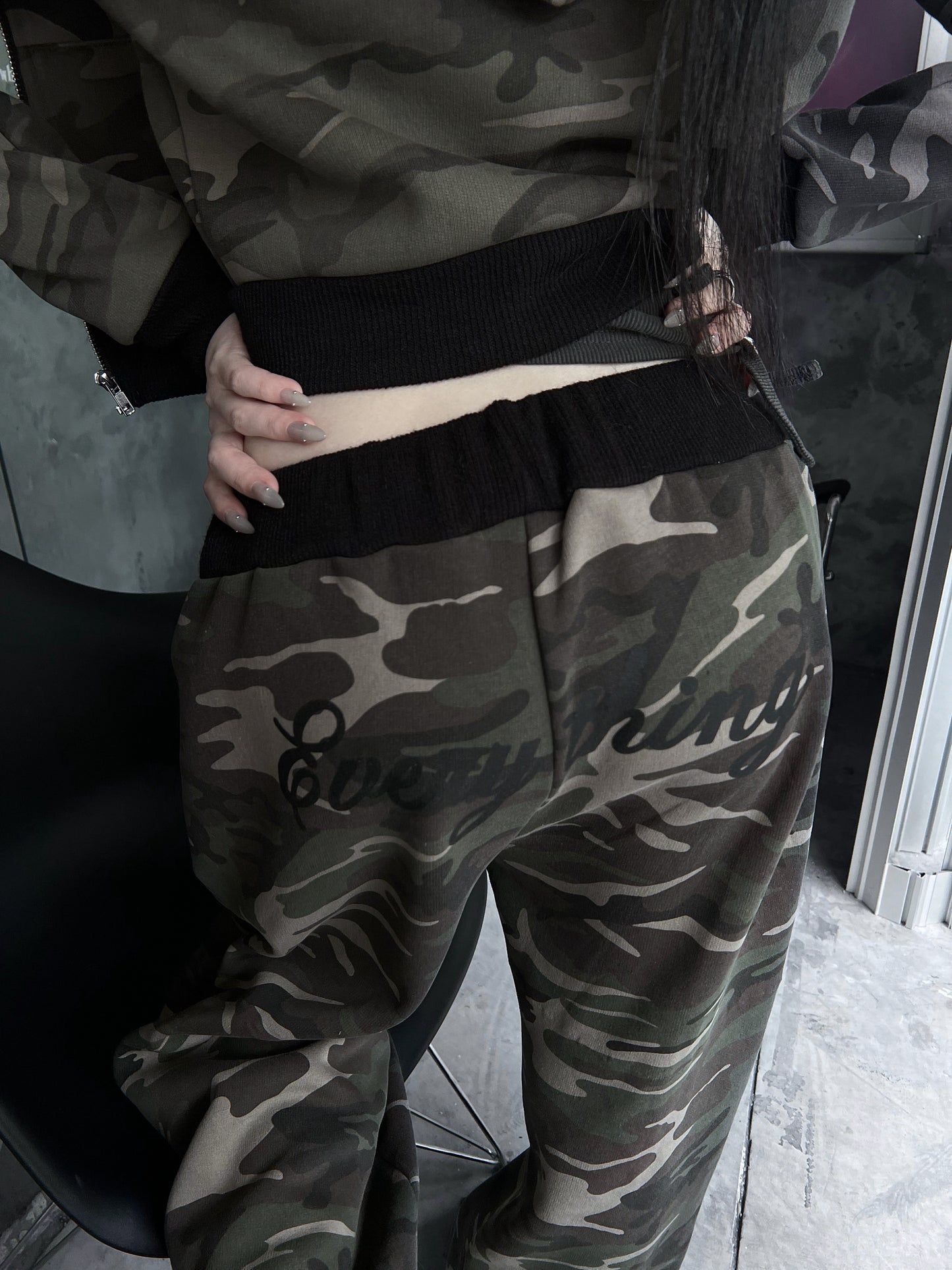 Camouflage sweatpants