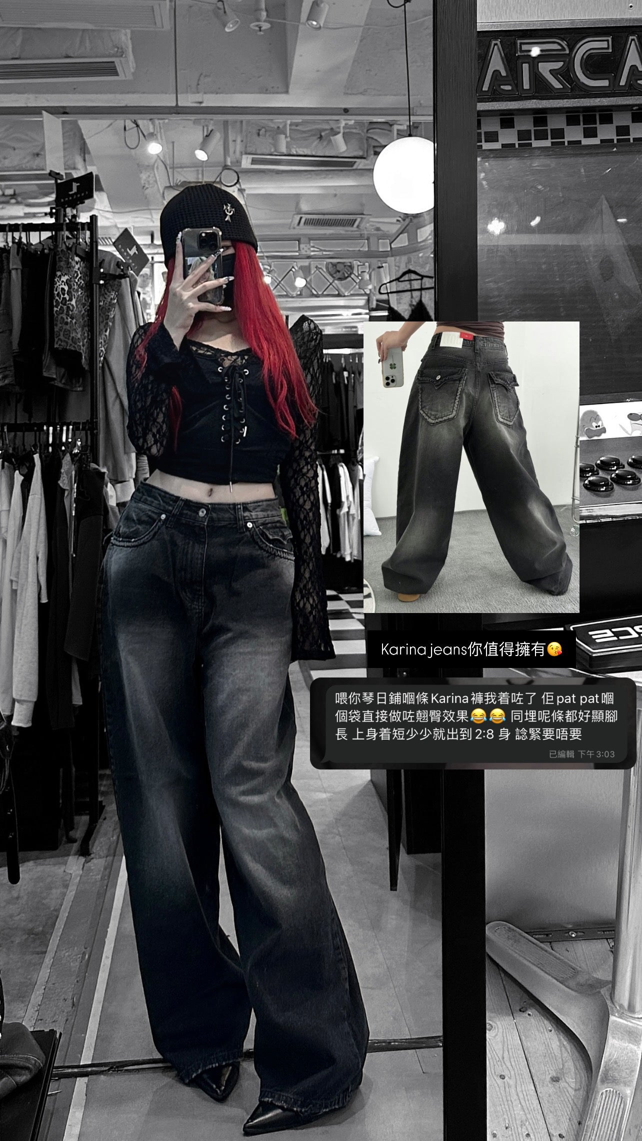 Karina jeans