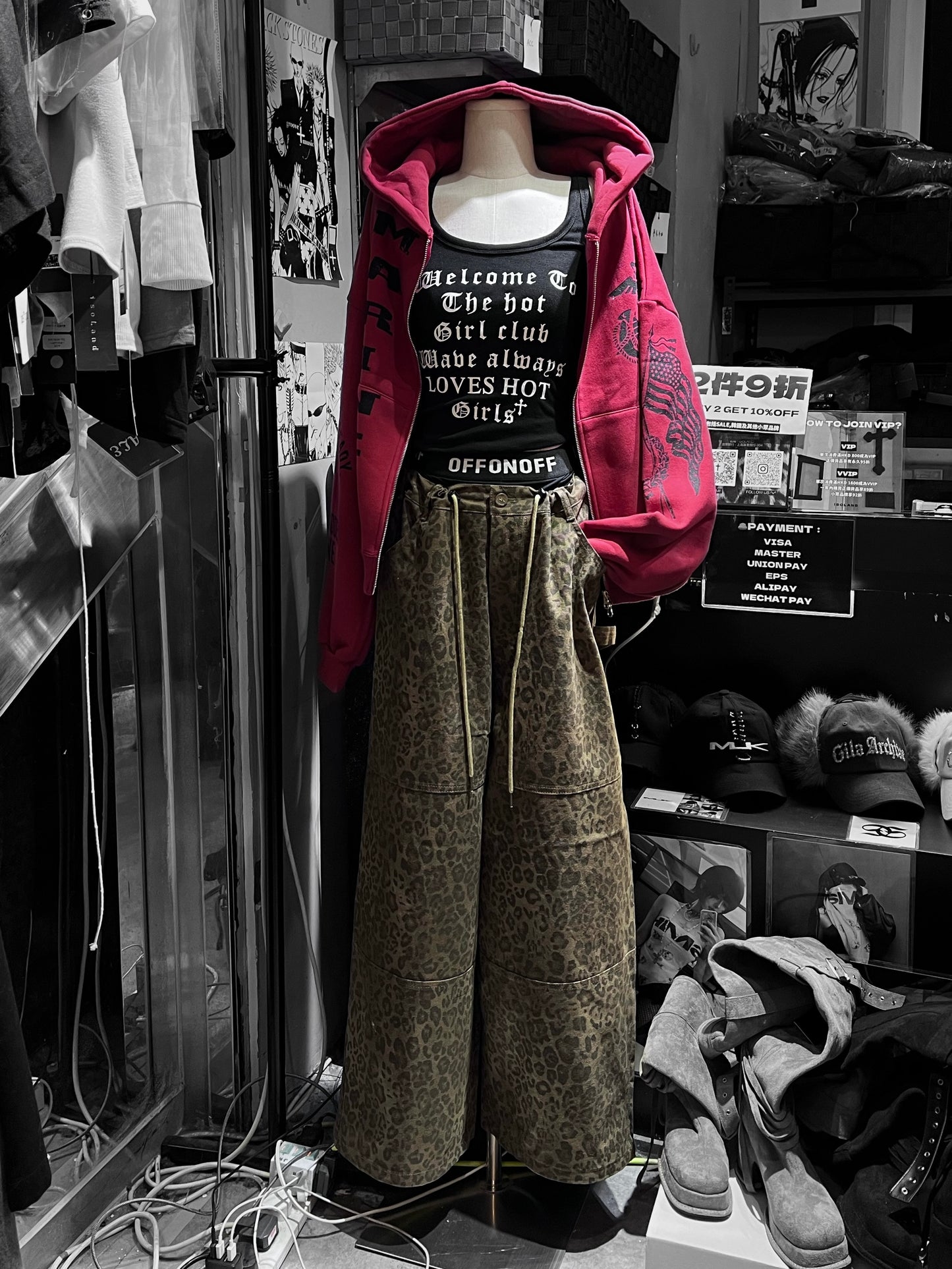 ‘MARINES’ hoodie zip up