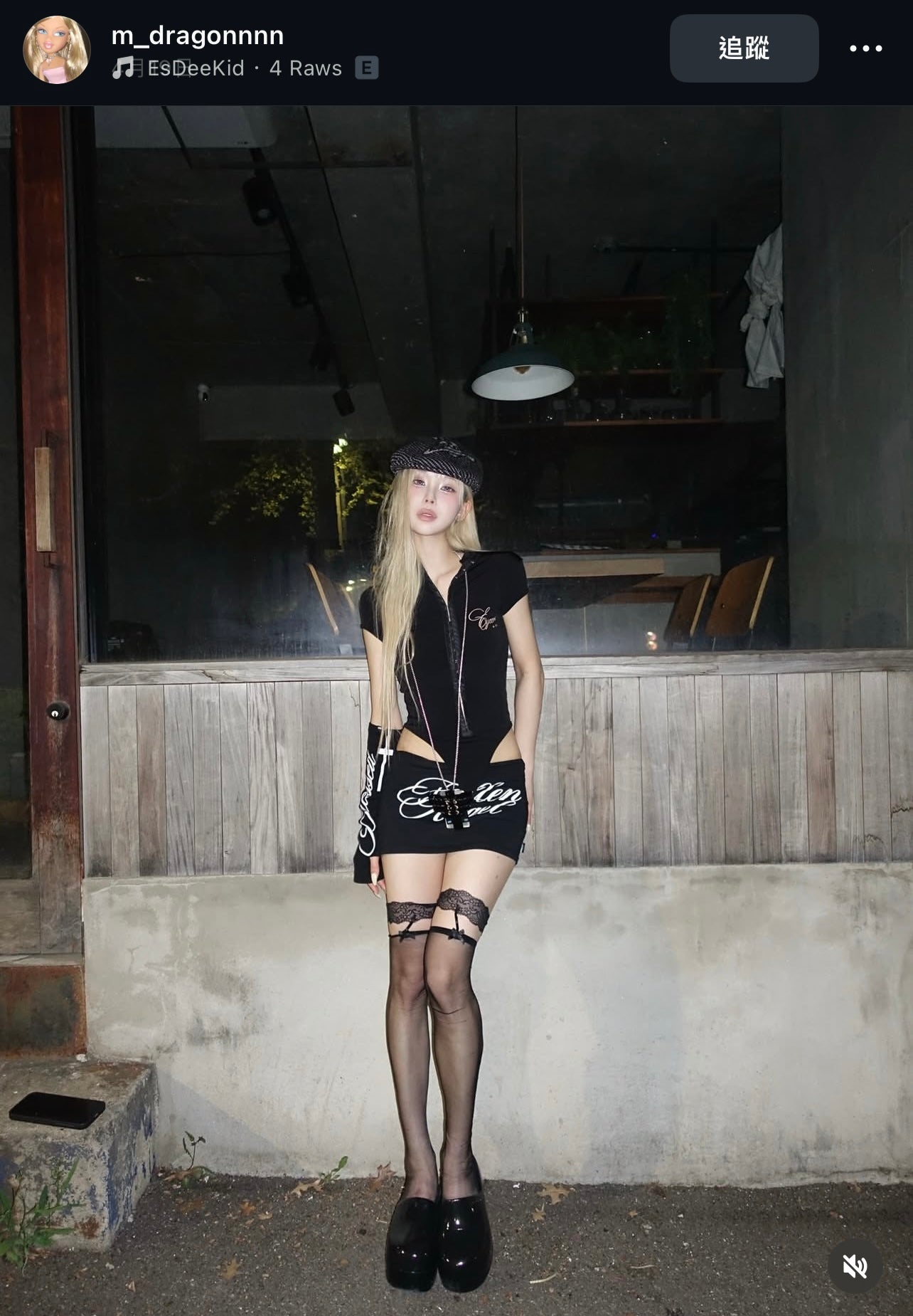 [ EYEER ] Script Logo Hook Short Sleeve Top