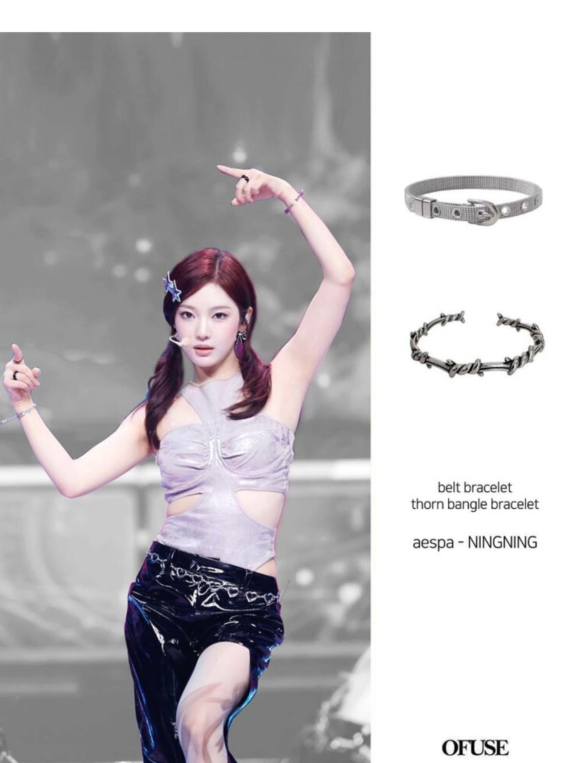 [ OFUSE ] Thorn bracelet