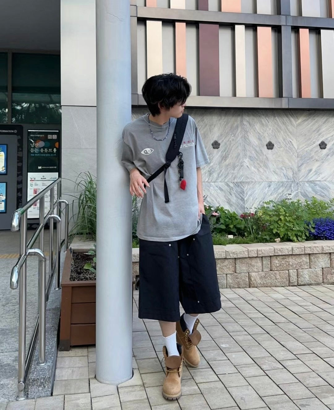[unisex] TP105