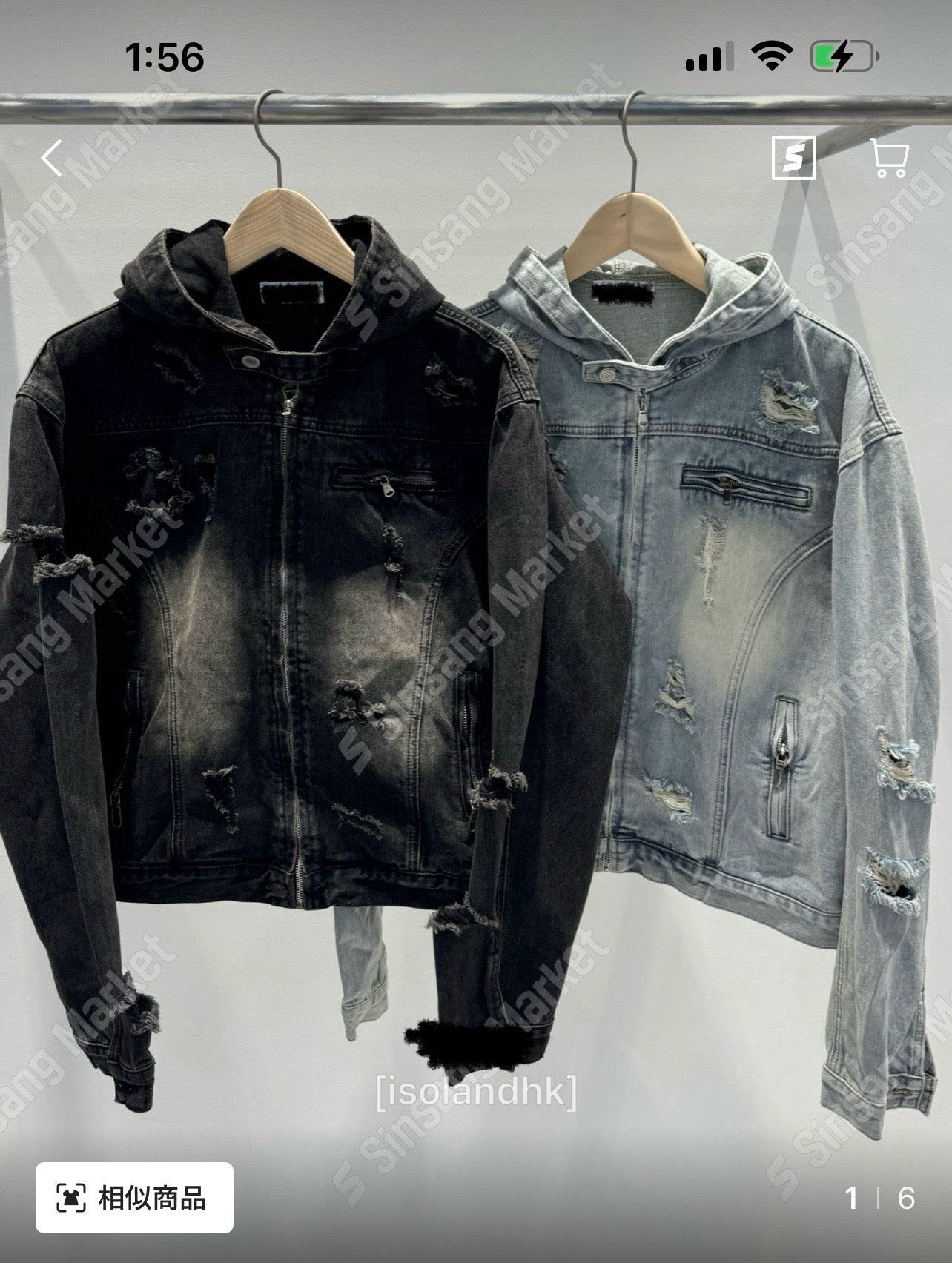 [unisex] TP120