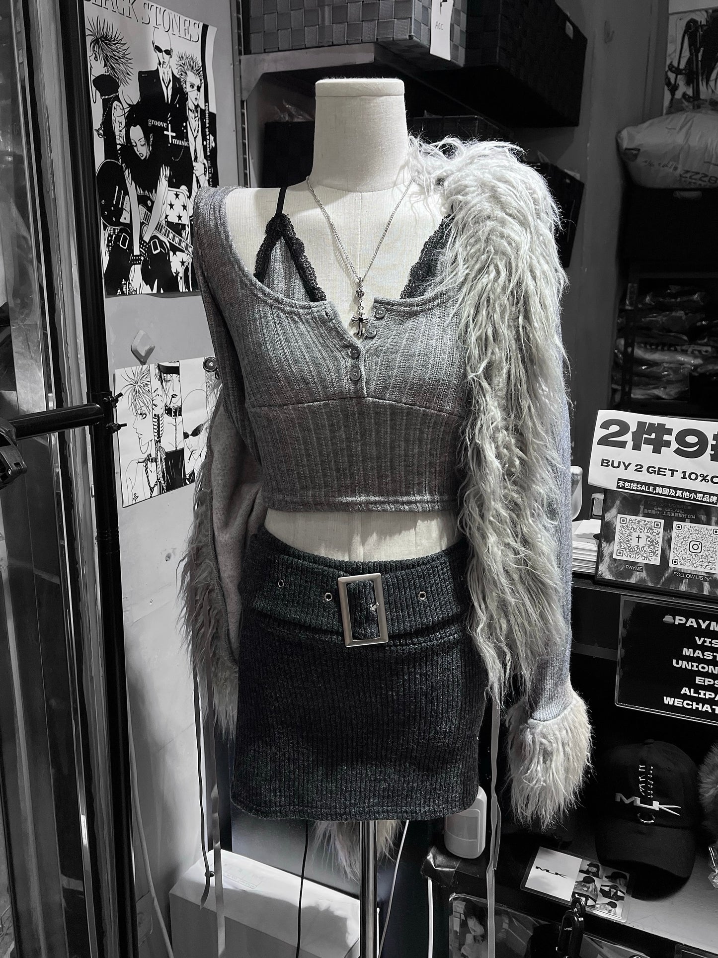 ‘MUAH’ two in one top