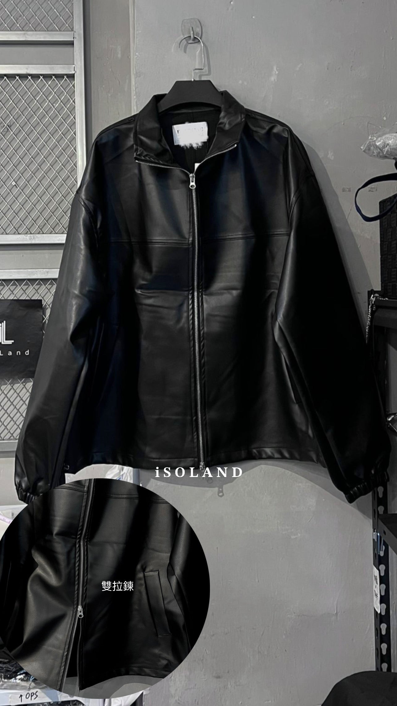 [✶已售400多件✶] Daily leather jacket | UNISEX