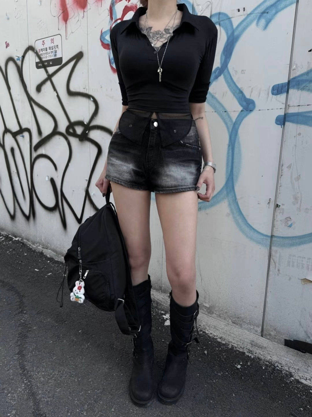‘Teach me’ see through shirt