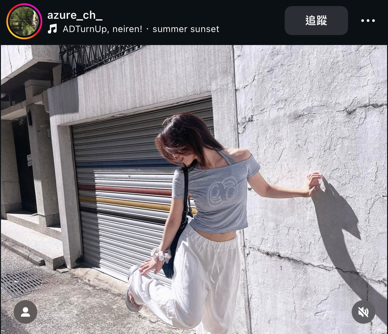 [WINTER同款🩵] KIKI SLIM TEE