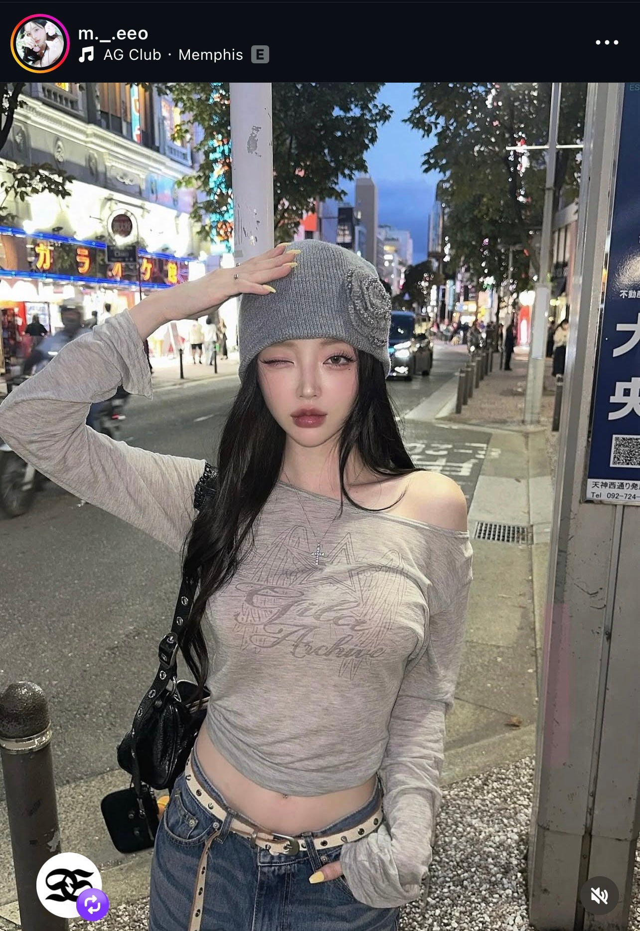 [ Natty同款 ]
STAR WING SHEER LONG SLEEVE