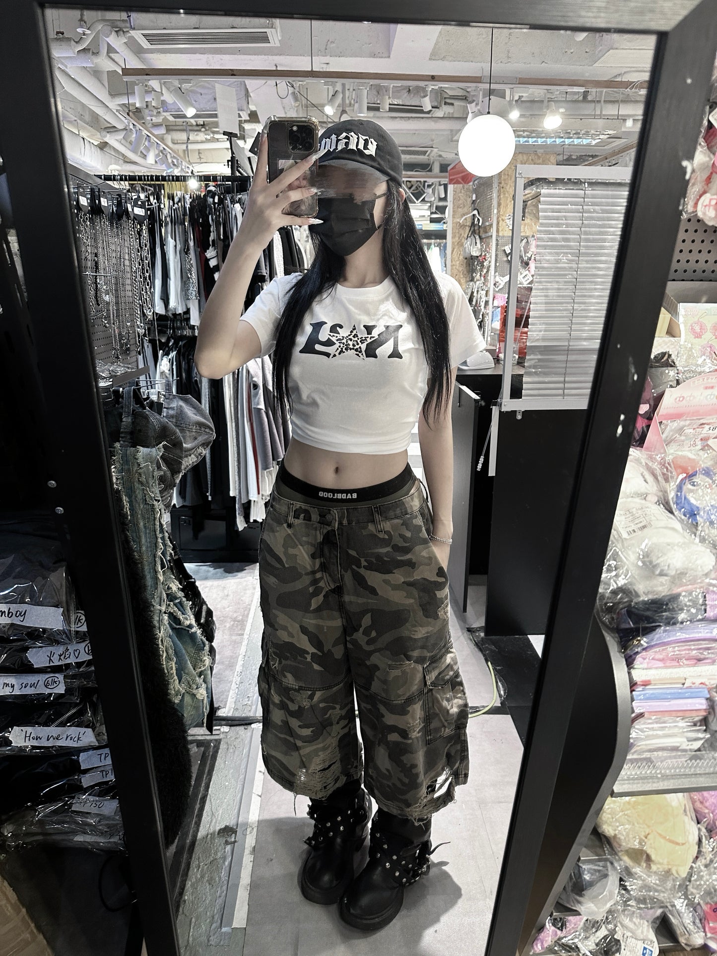 Apex camo cargo jorts