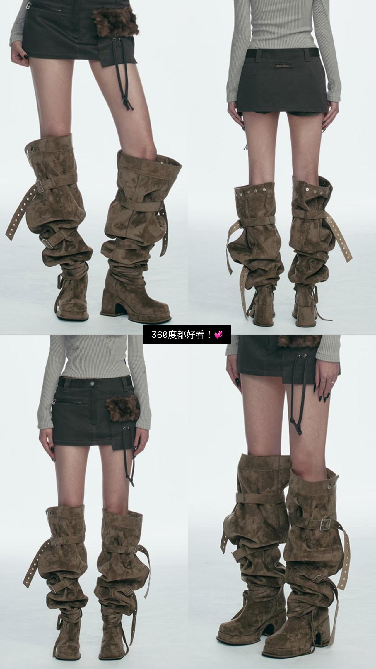 [ GISELLE同款♡ ］ ‘SEOUL’ BOOTS