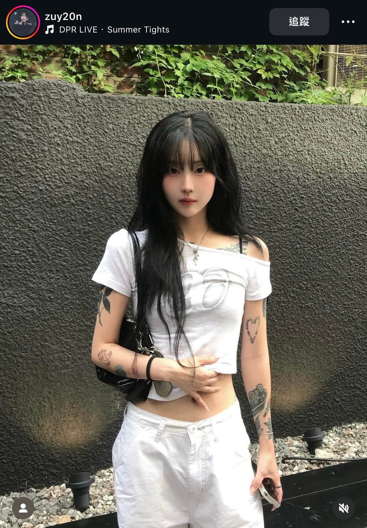 [WINTER同款🩵] KIKI SLIM TEE