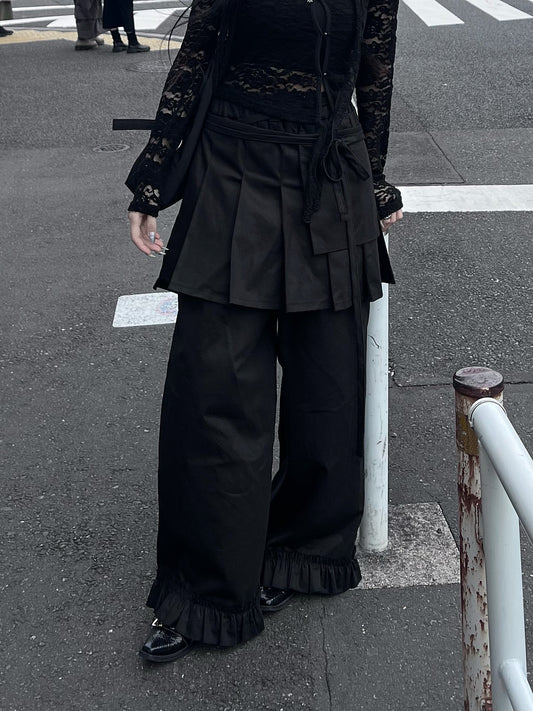 two way frill wrap skirt patns