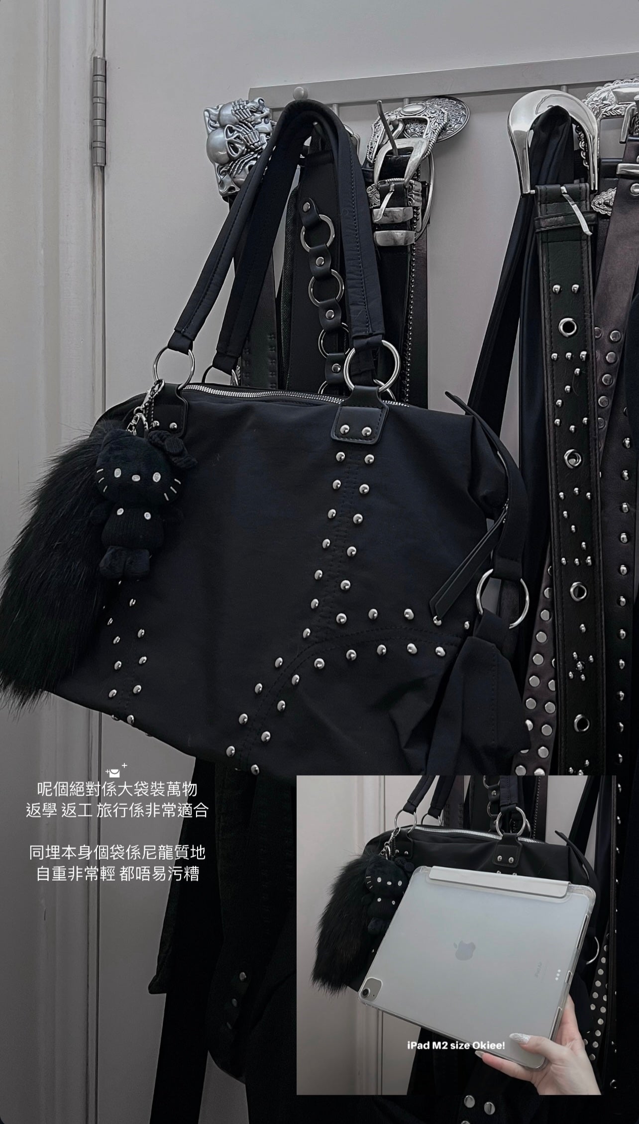 [MUST HAVE♥︎] BAG #17