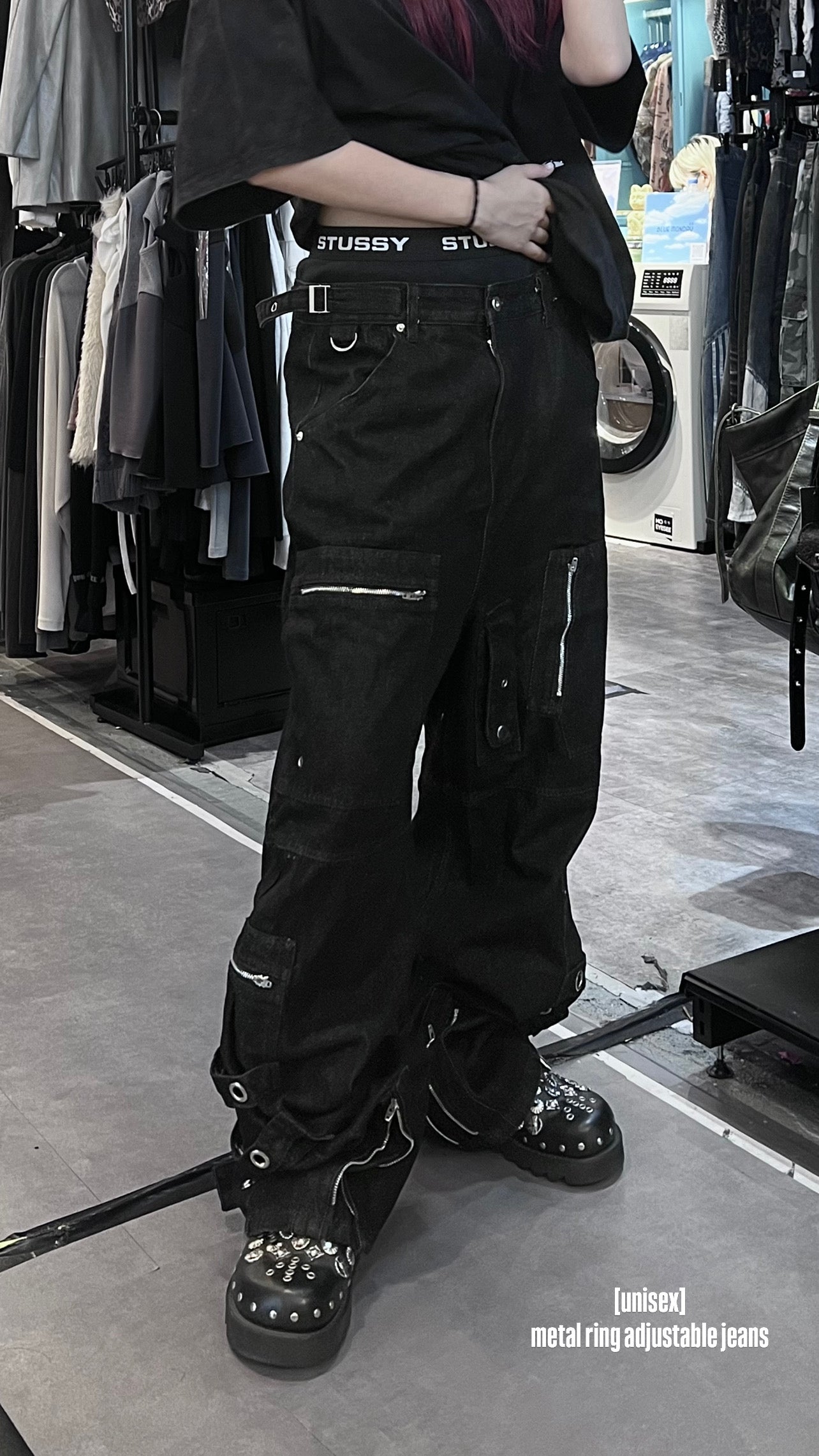 [unisex] metal ring adjustable jeans