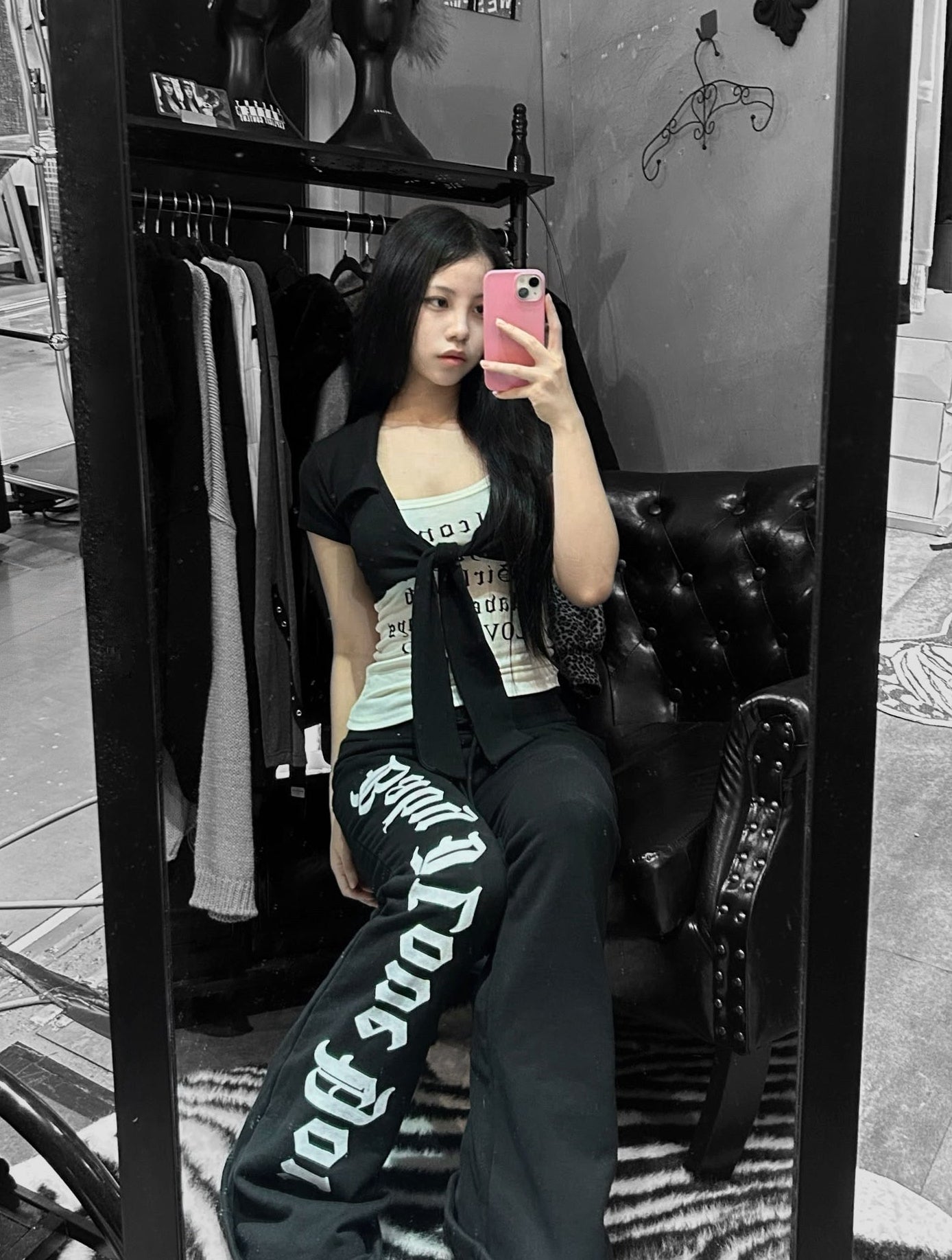‘Baby I love you’ sweatpants
