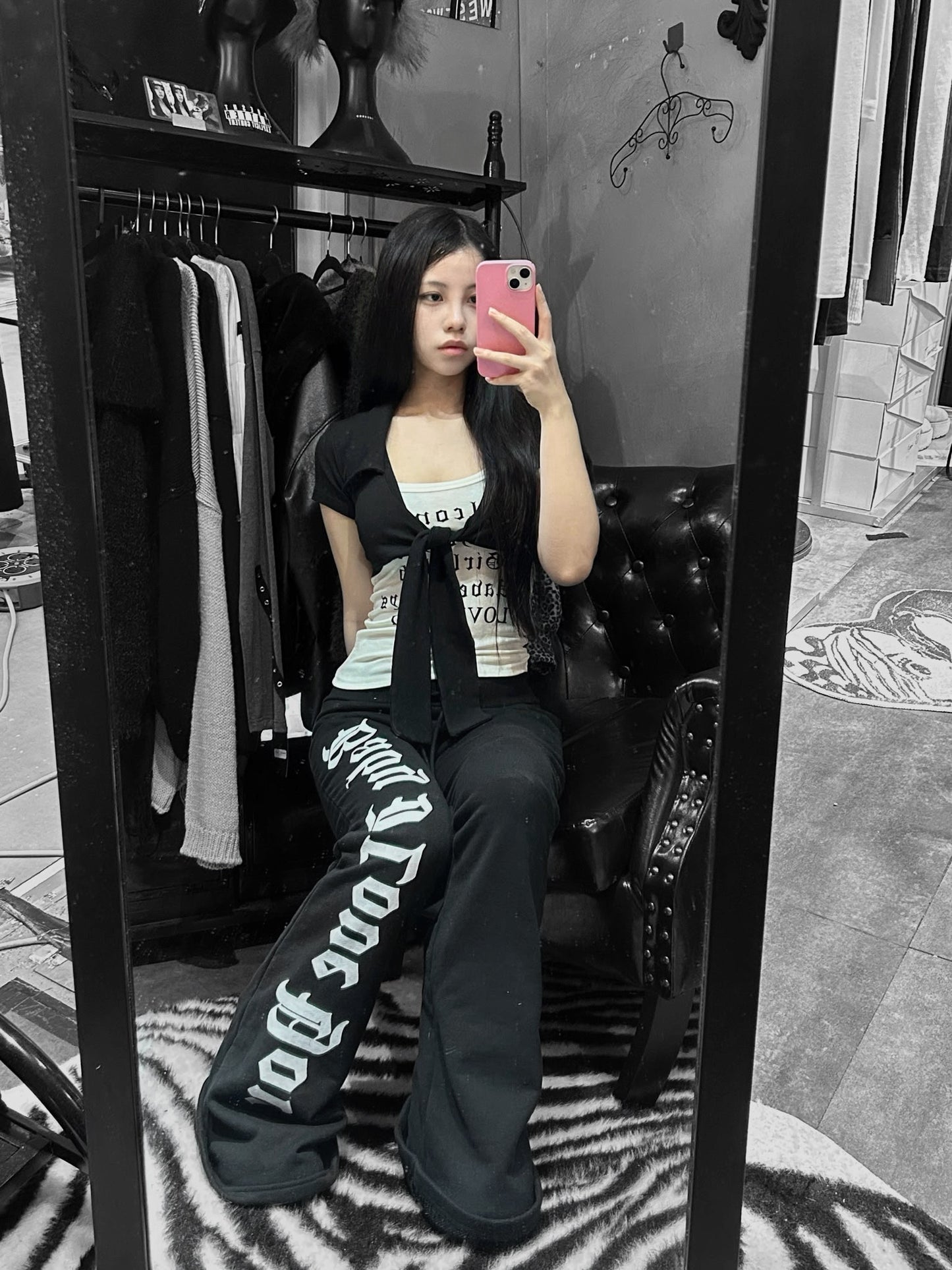 ‘Baby I love you’ sweatpants