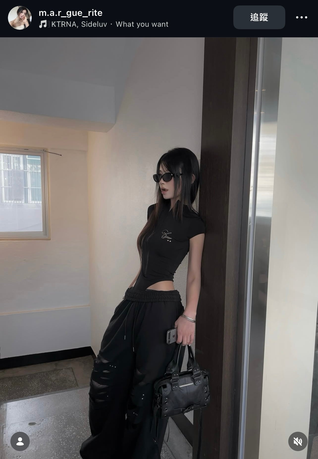 [ EYEER ] Script Logo Hook Short Sleeve Top