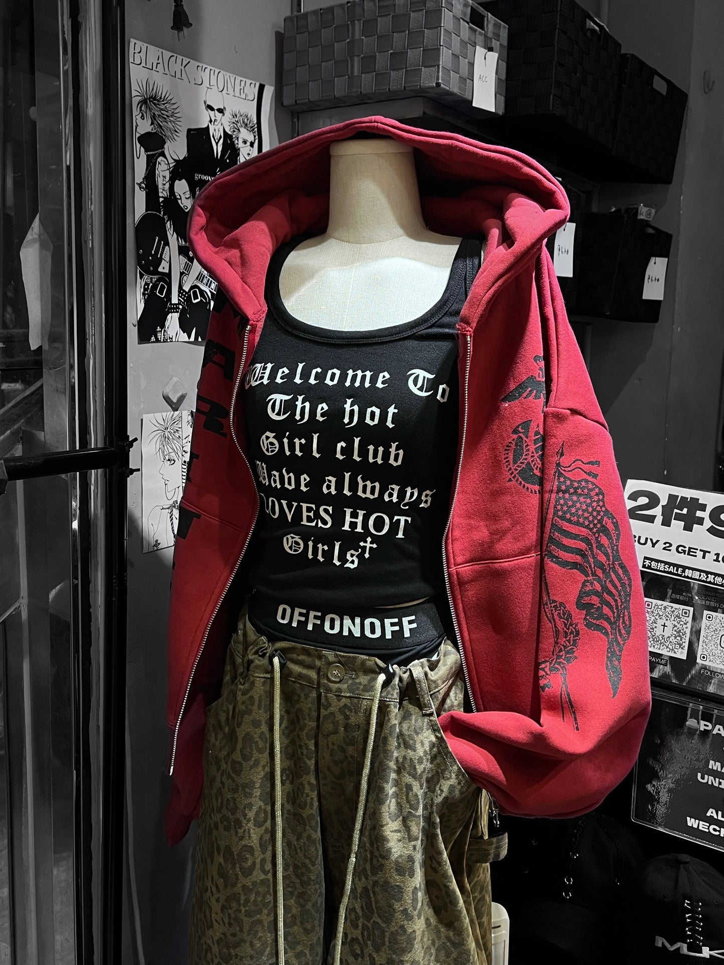 ‘MARINES’ hoodie zip up