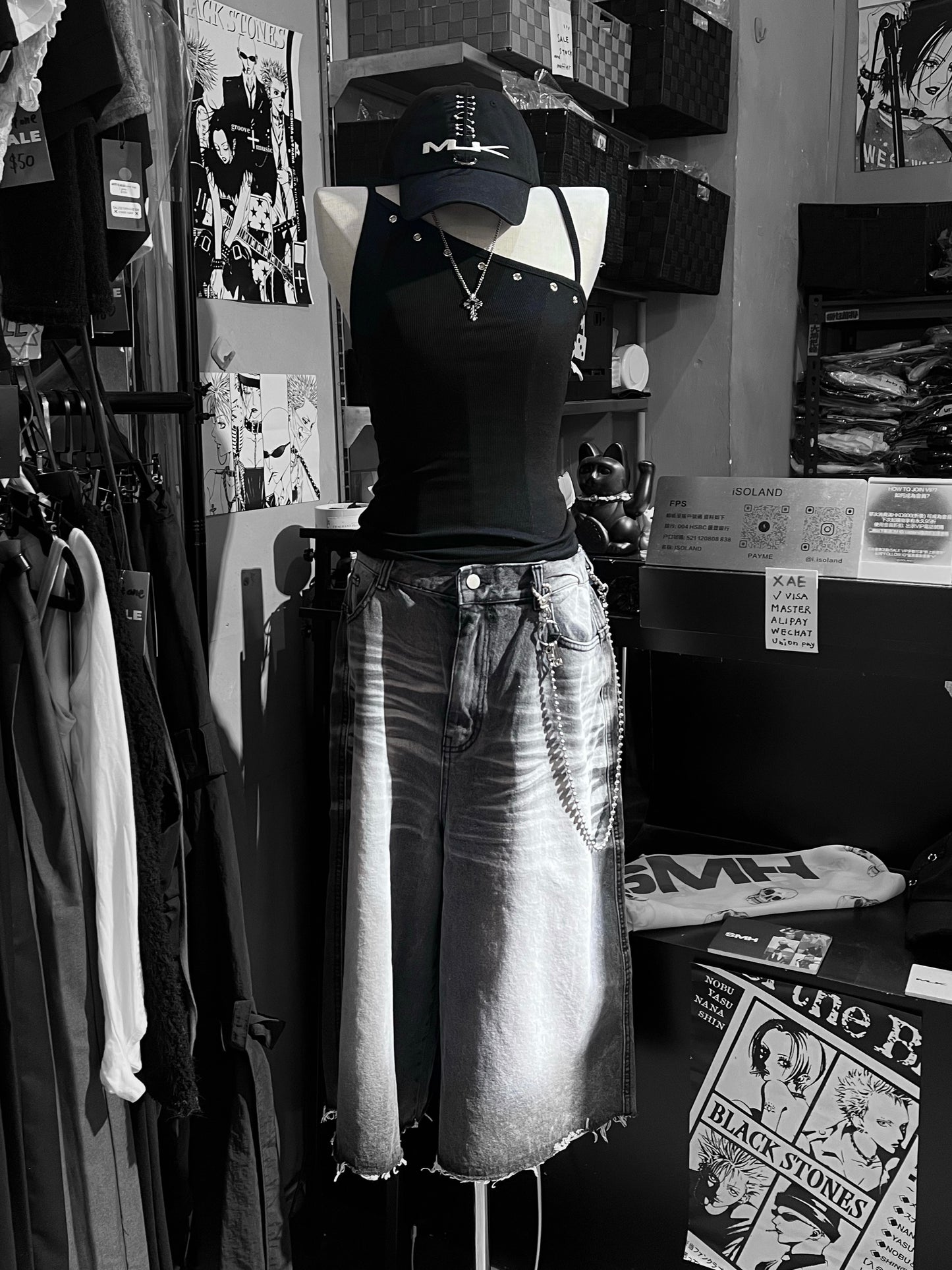 ‘Zebra’ jorts