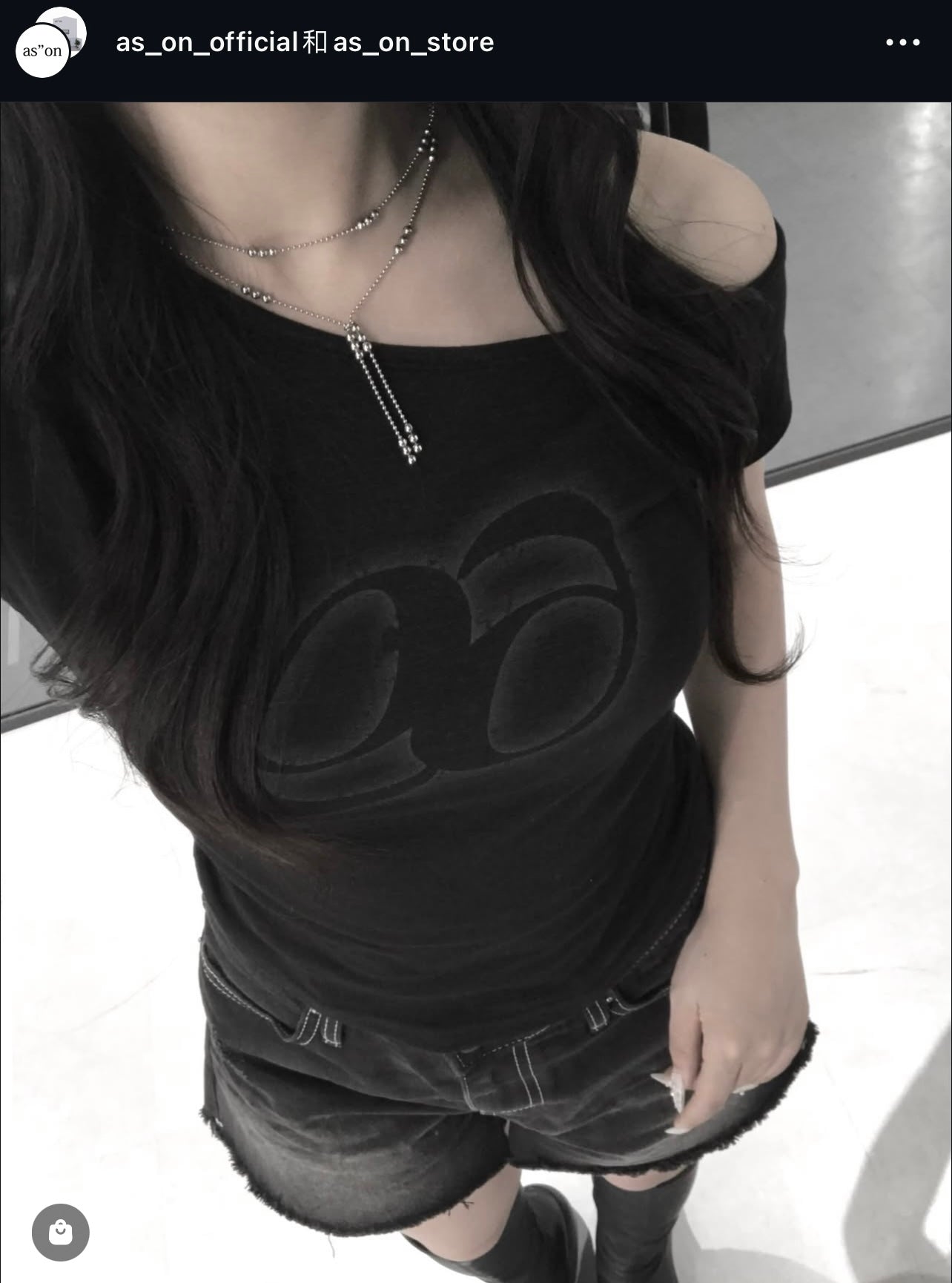 [WINTER同款🩵] KIKI SLIM TEE