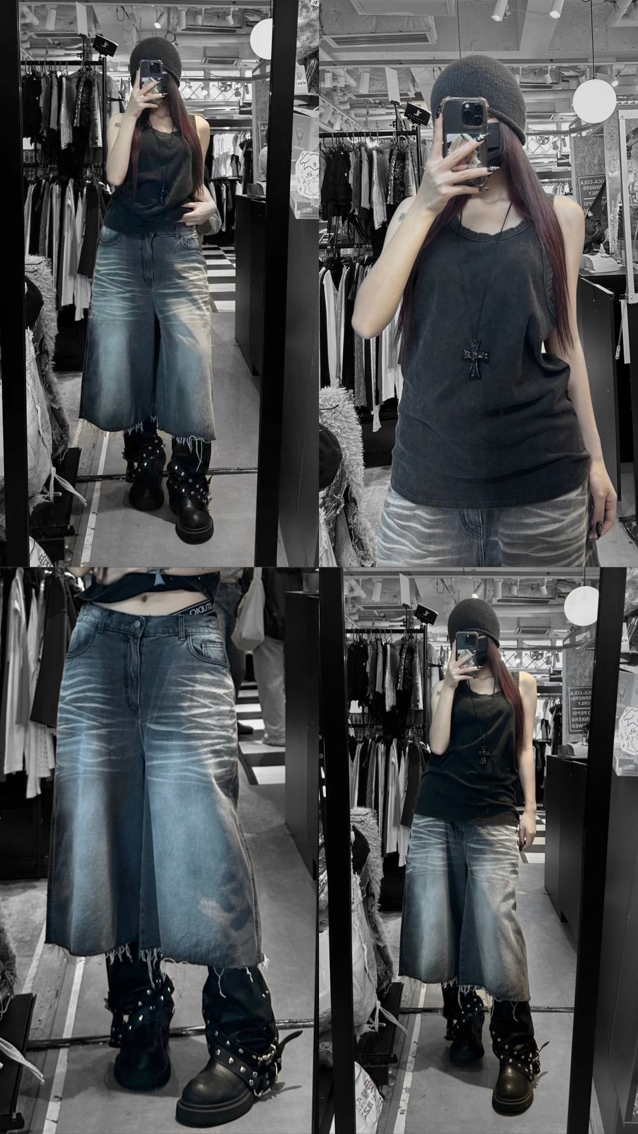 ‘Tore Up’ wasted vest