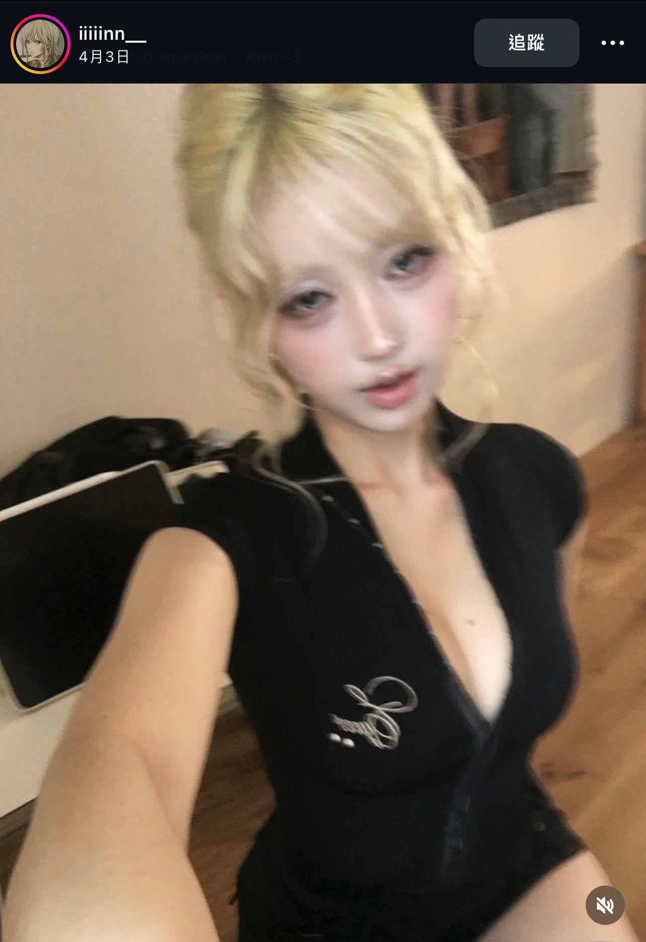 [ EYEER ] Script Logo Hook Short Sleeve Top