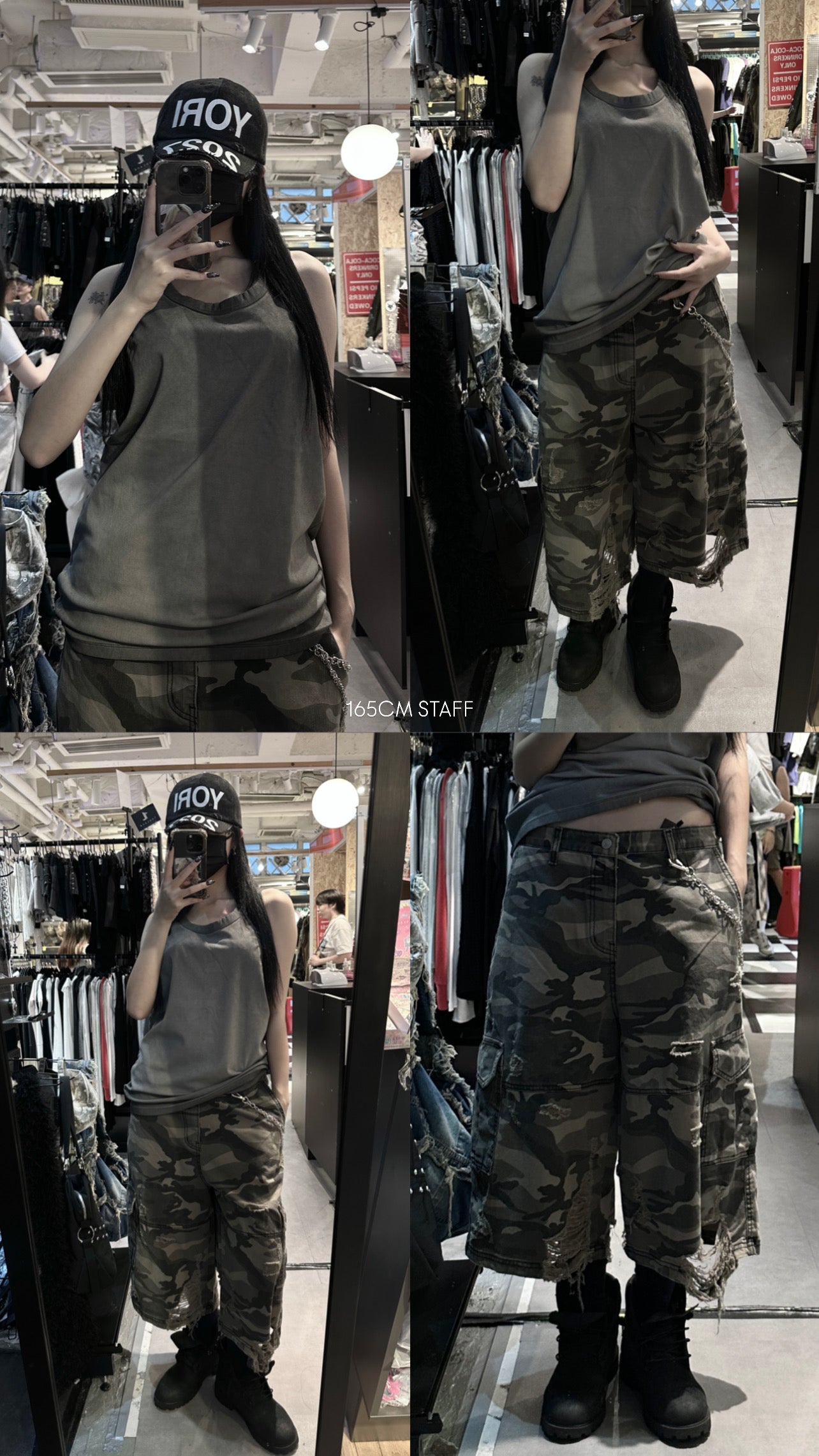 Apex camo cargo jorts