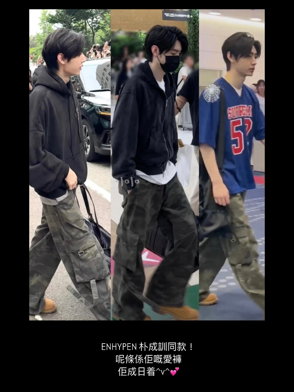[unisex] PT24