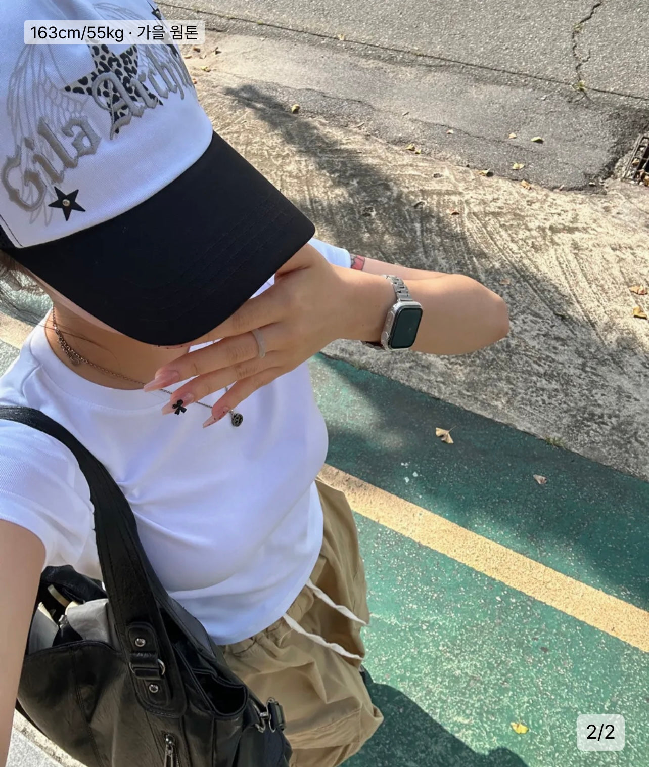 LEOPARD STAR WING MESH CAP