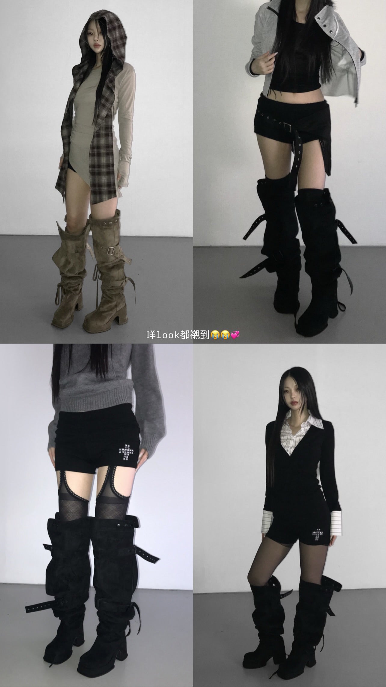 [ GISELLE同款♡ ］ ‘SEOUL’ BOOTS