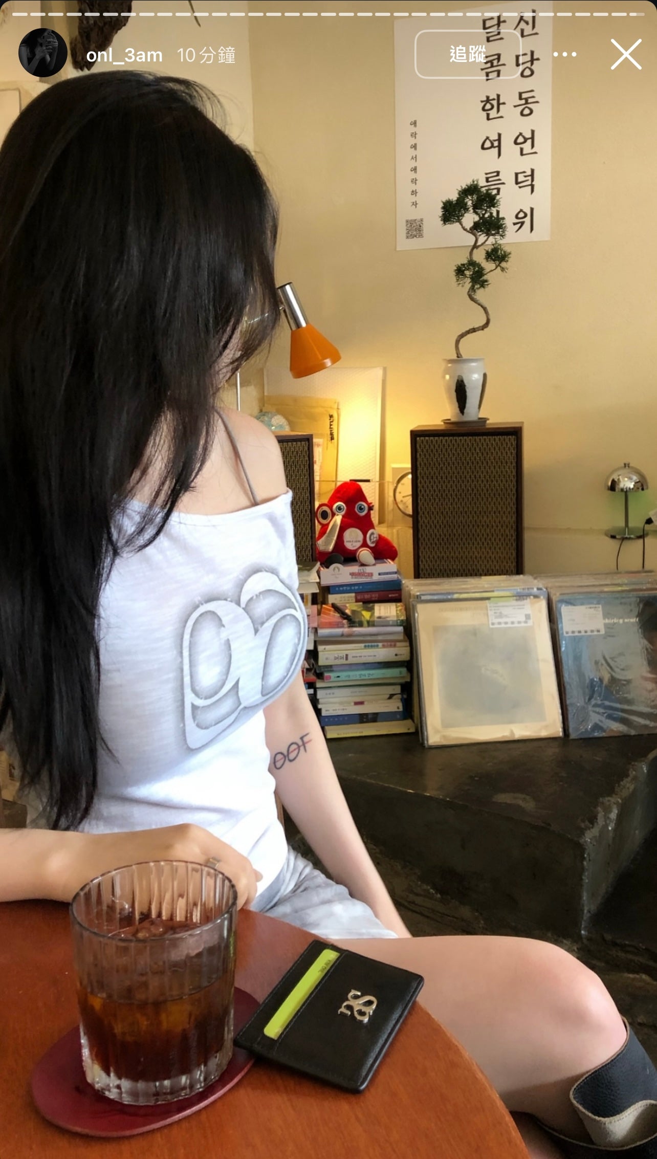 [WINTER同款🩵] KIKI SLIM TEE