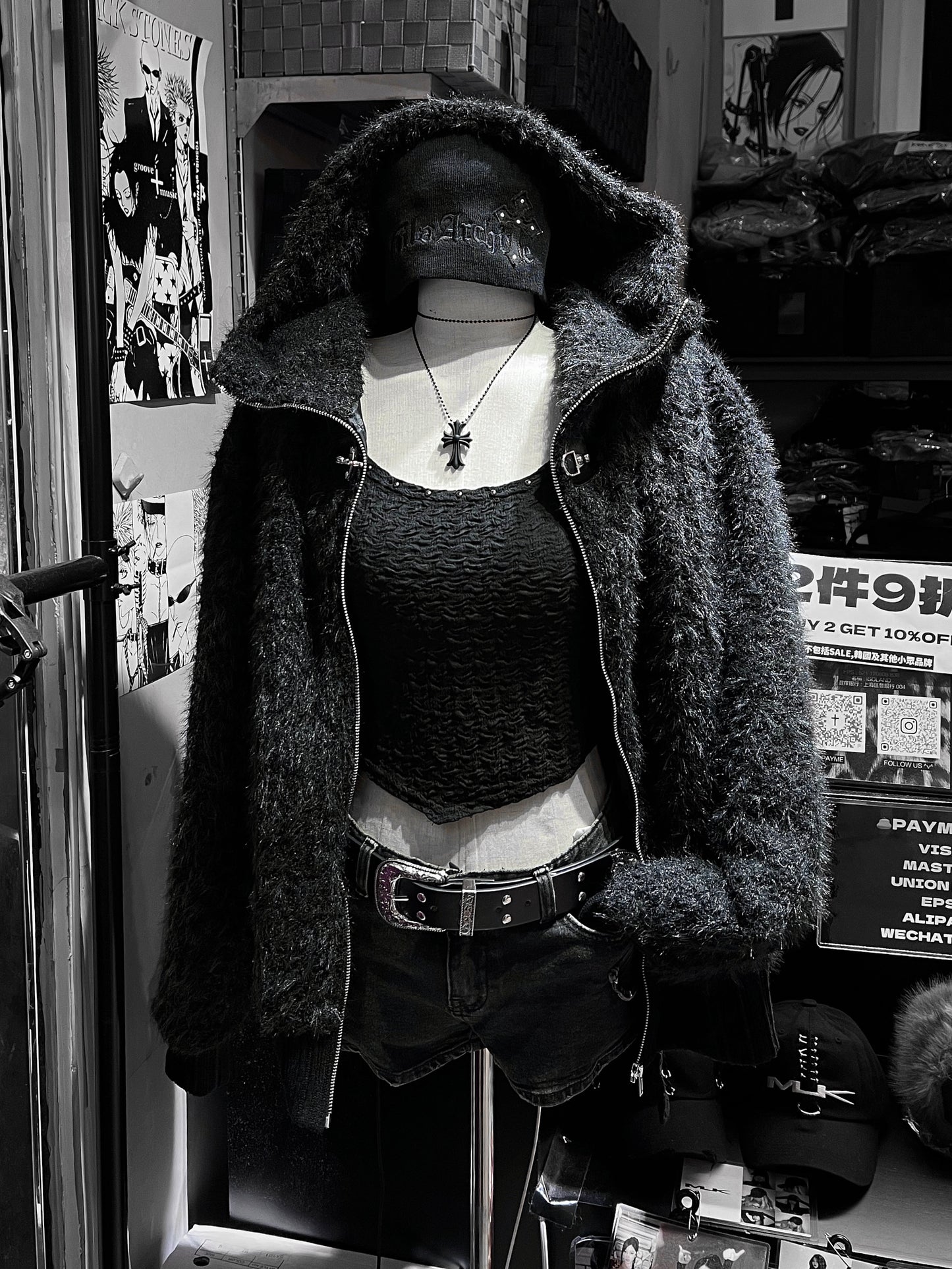 ‘POP IT’ fur jk