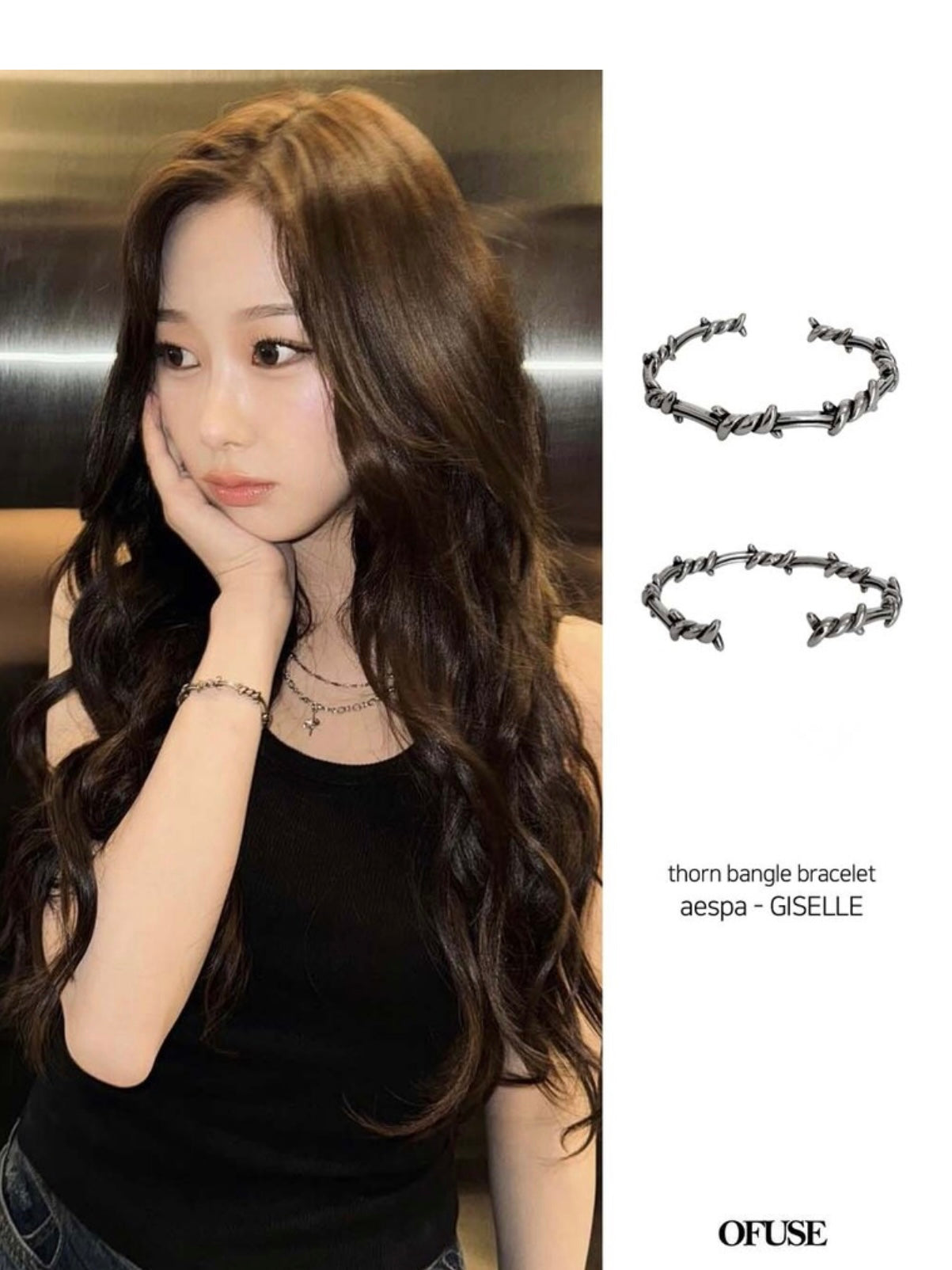 [ OFUSE ] Thorn bracelet