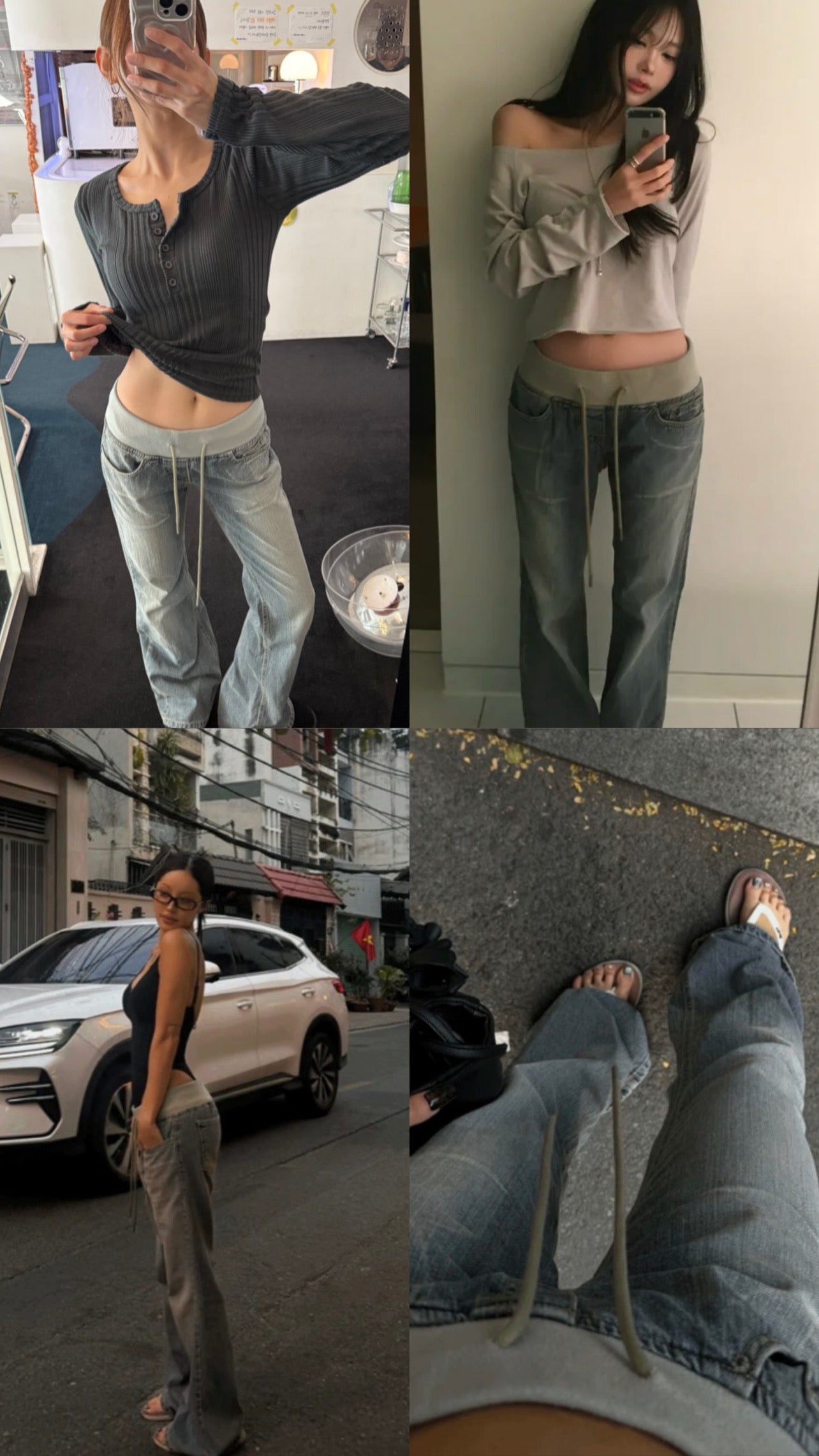 [ ian同款 ] ‘Delulu’ bell-bottom jeans