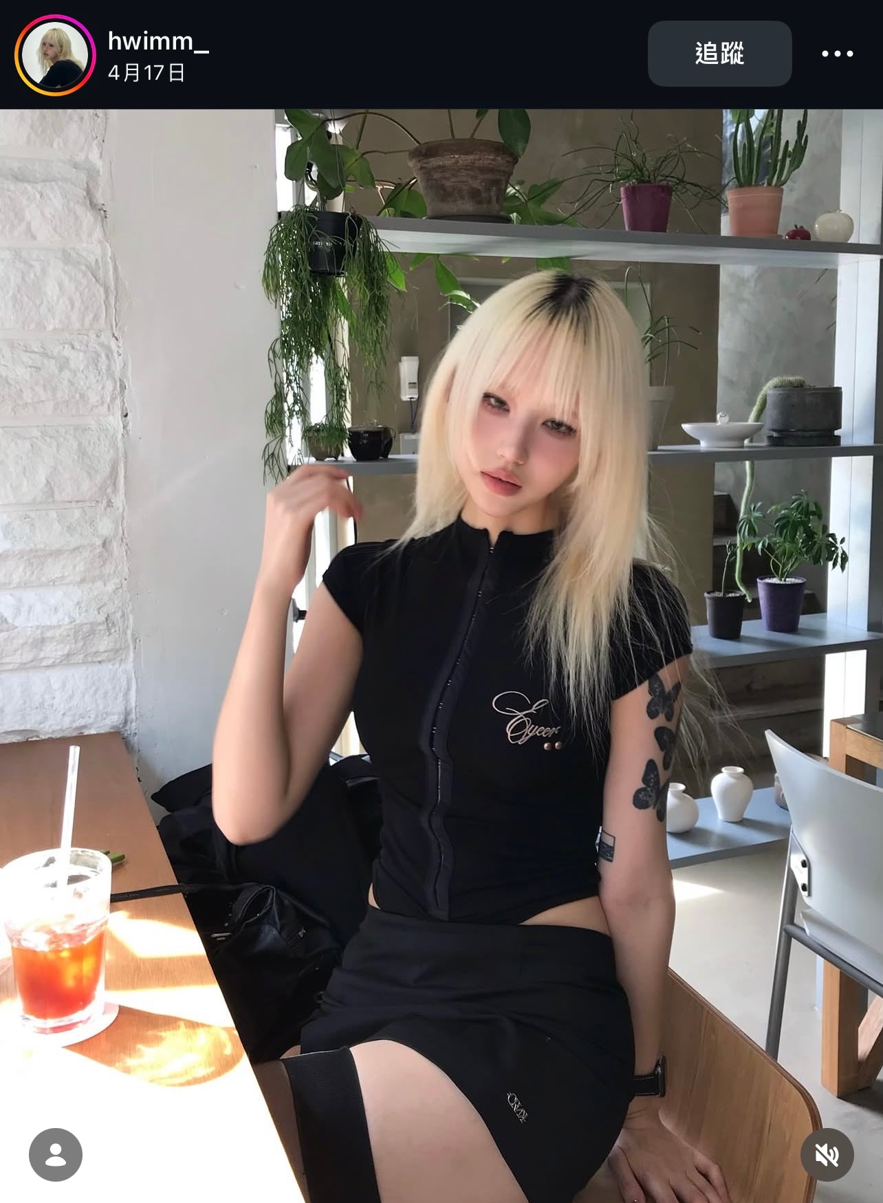 [ EYEER ] Script Logo Hook Short Sleeve Top